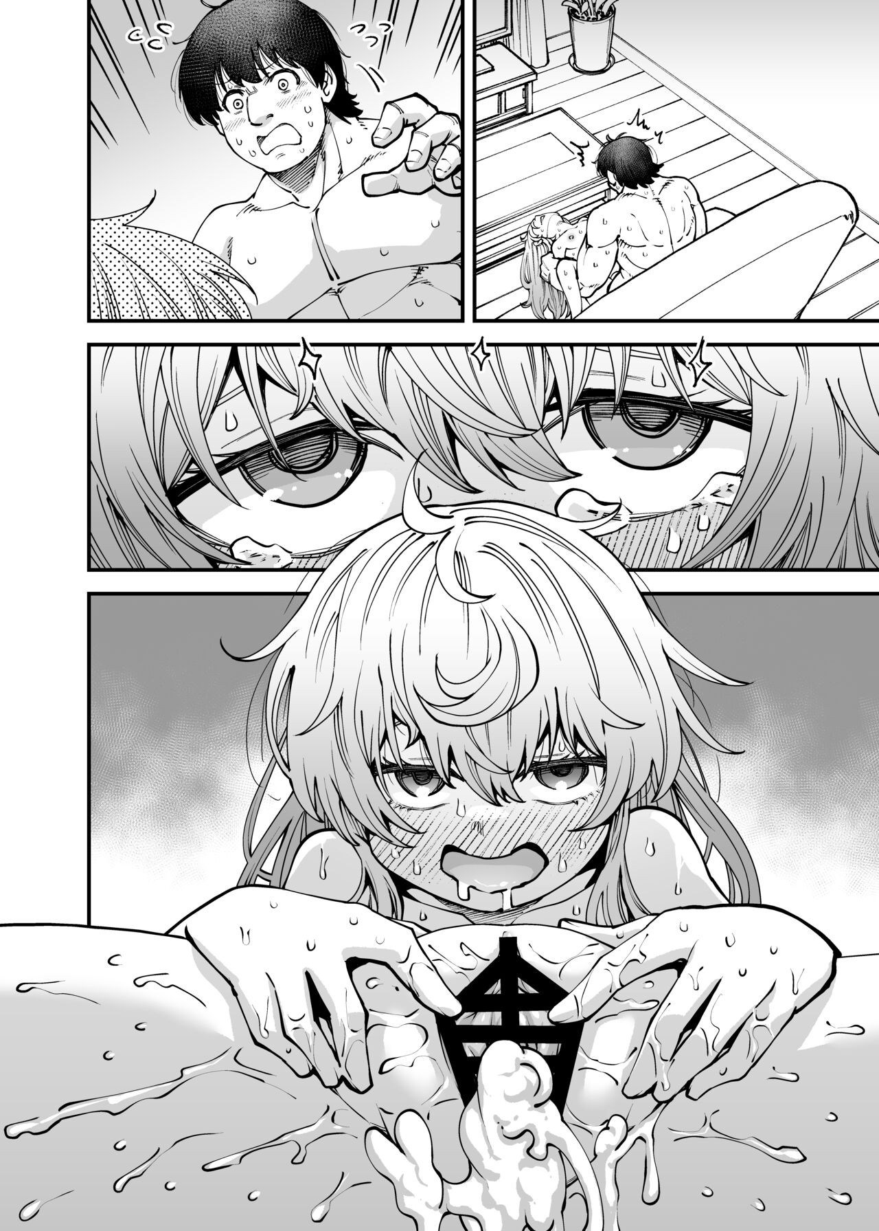 Page 72
