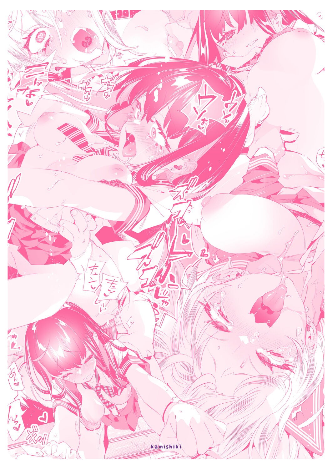 Page 56