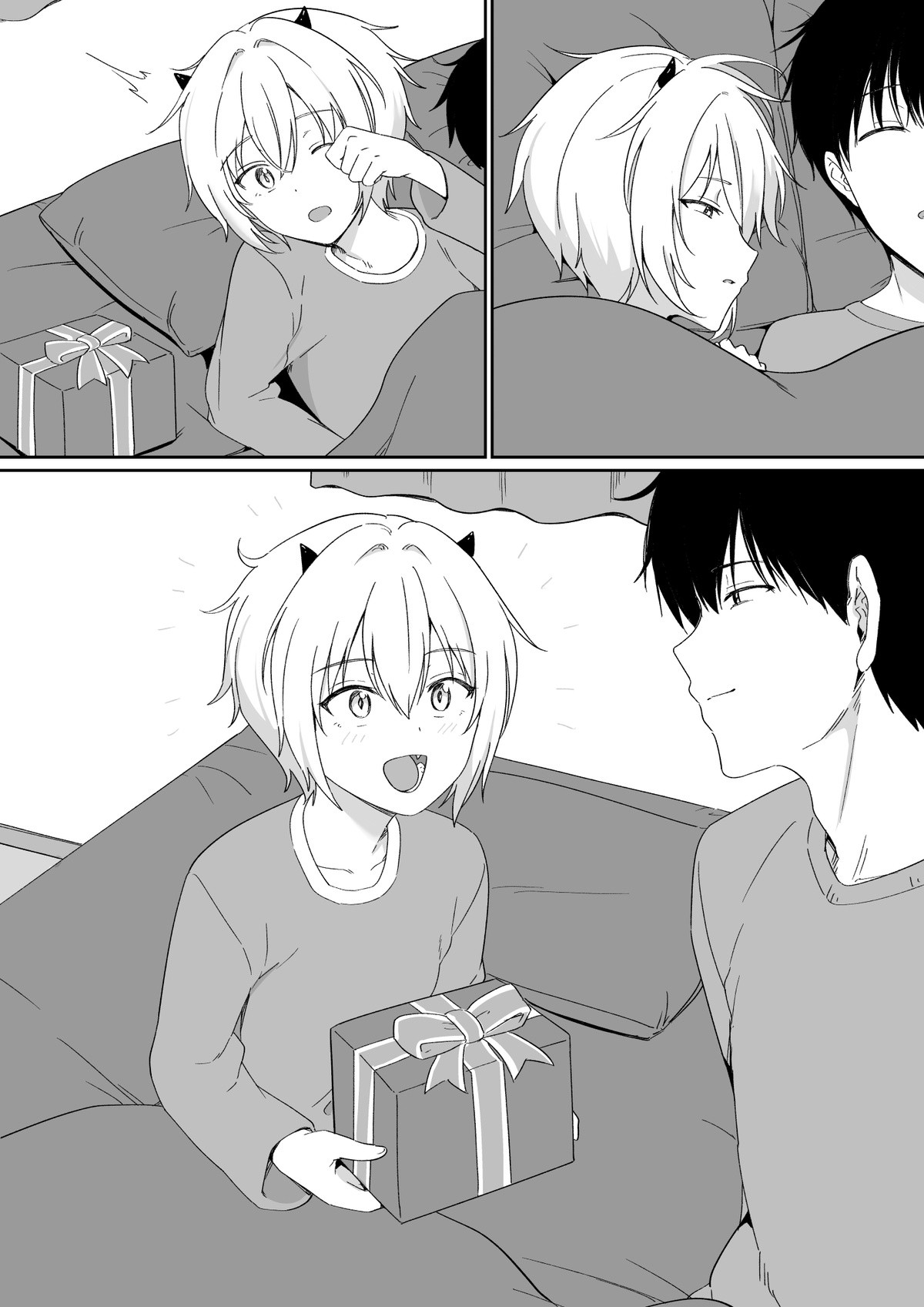 Page 125