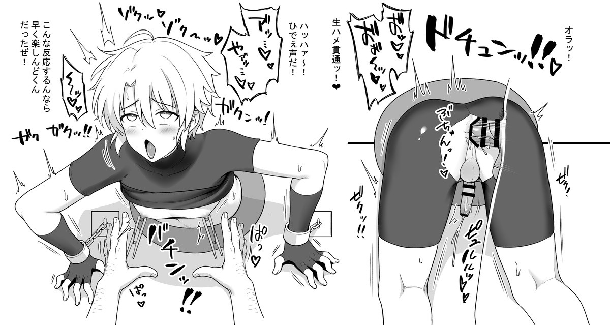Page 64