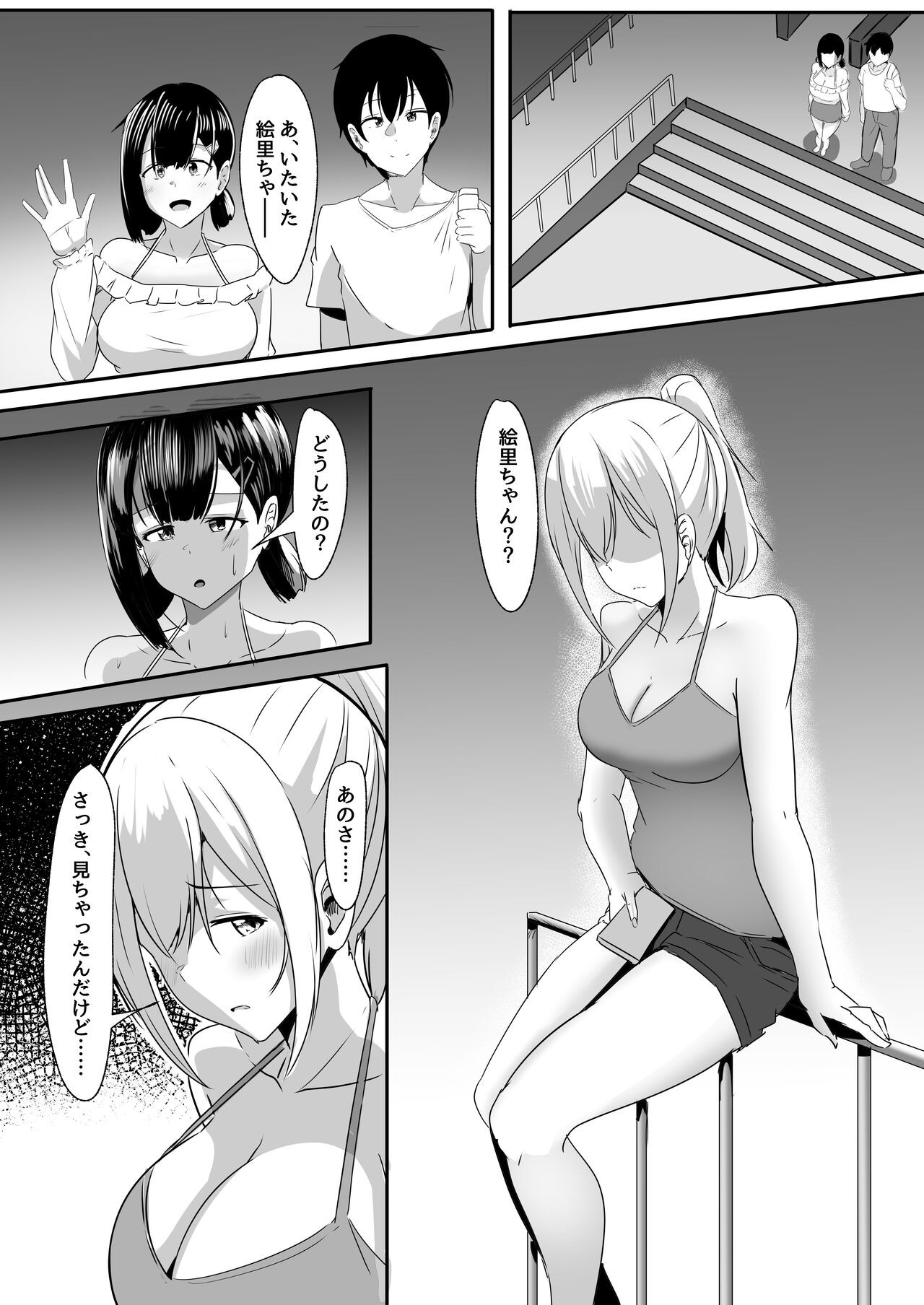 Page 30