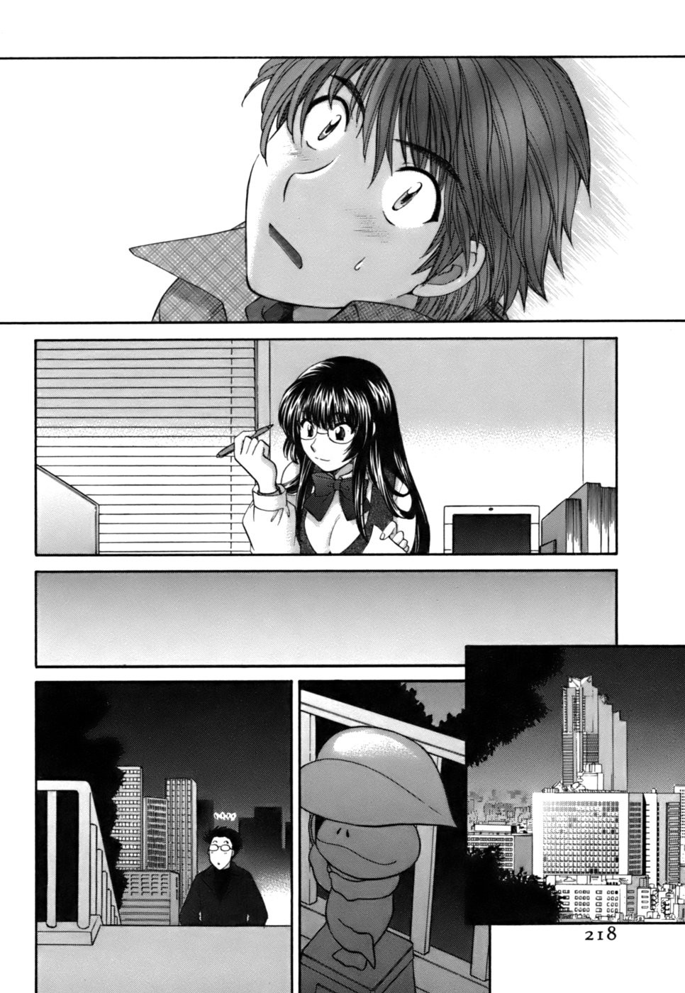 Page 219