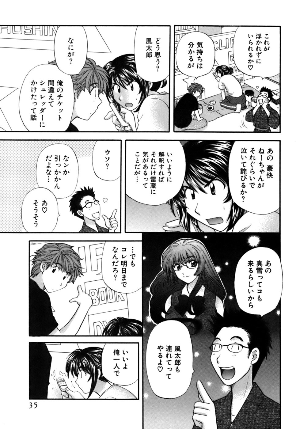 Page 36