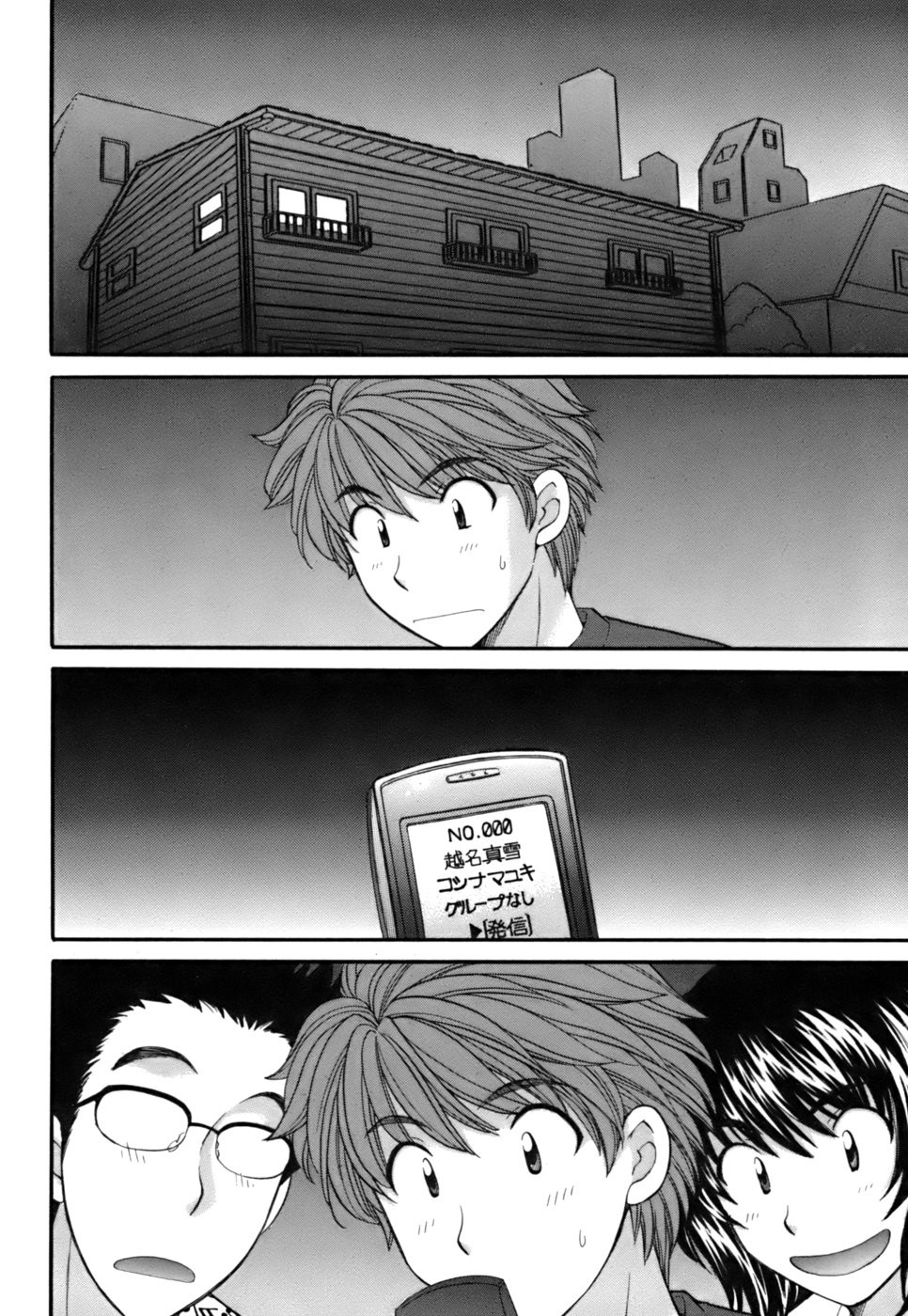 Page 97