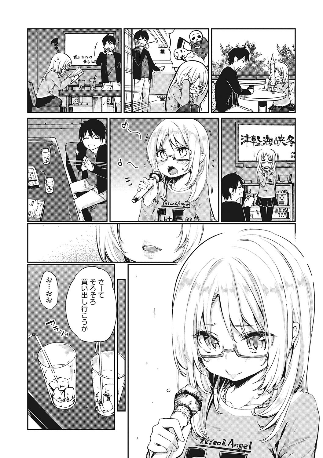 Page 41
