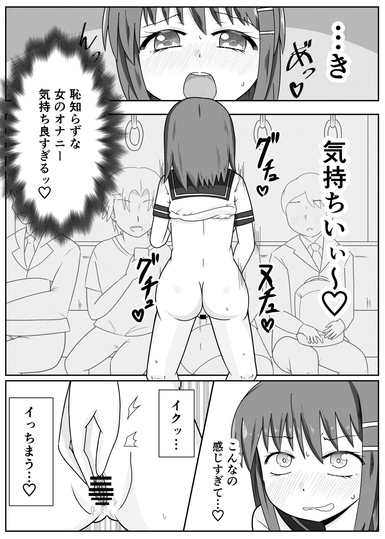 Page 126