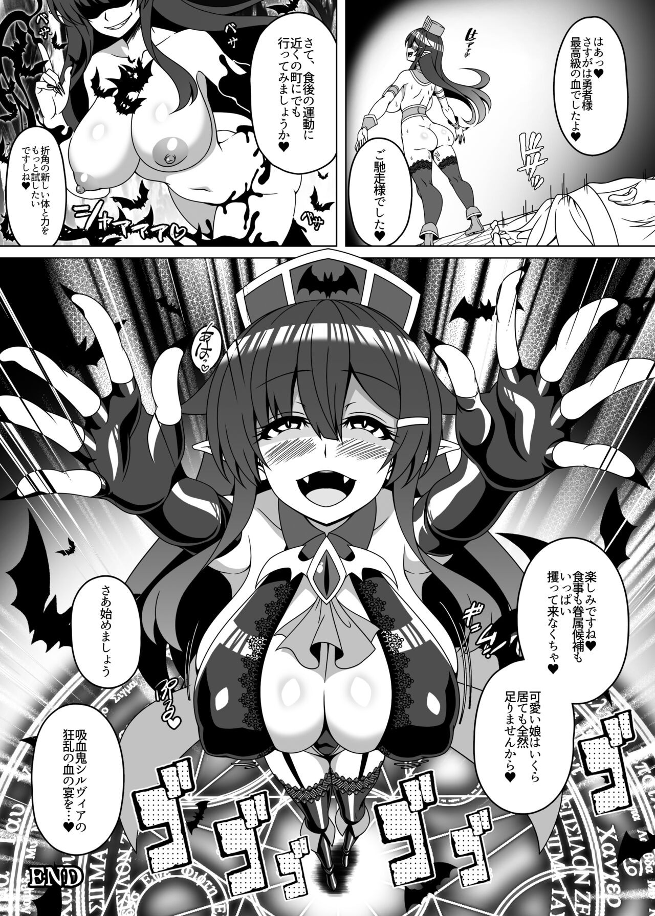 Page 98