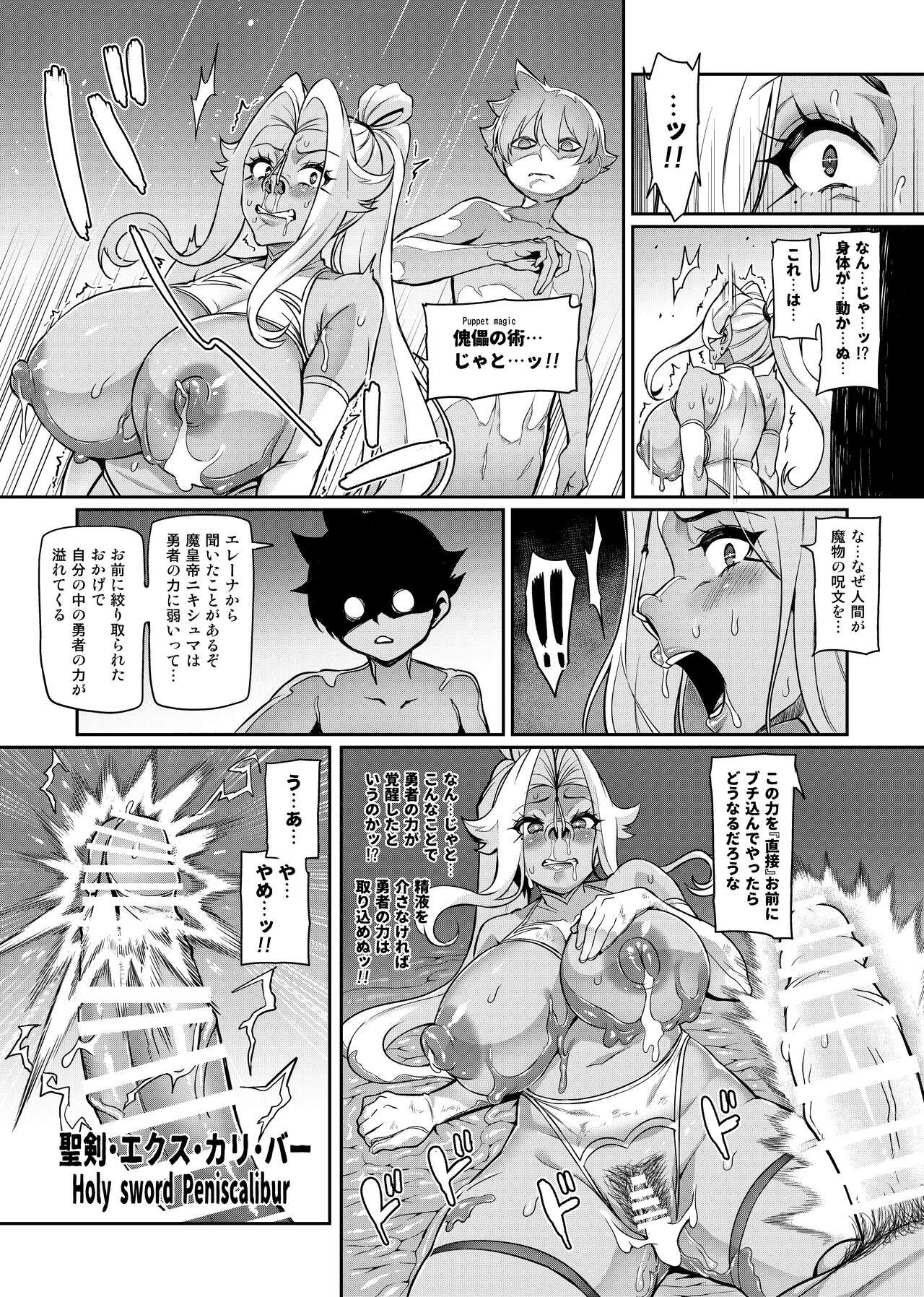 Page 115