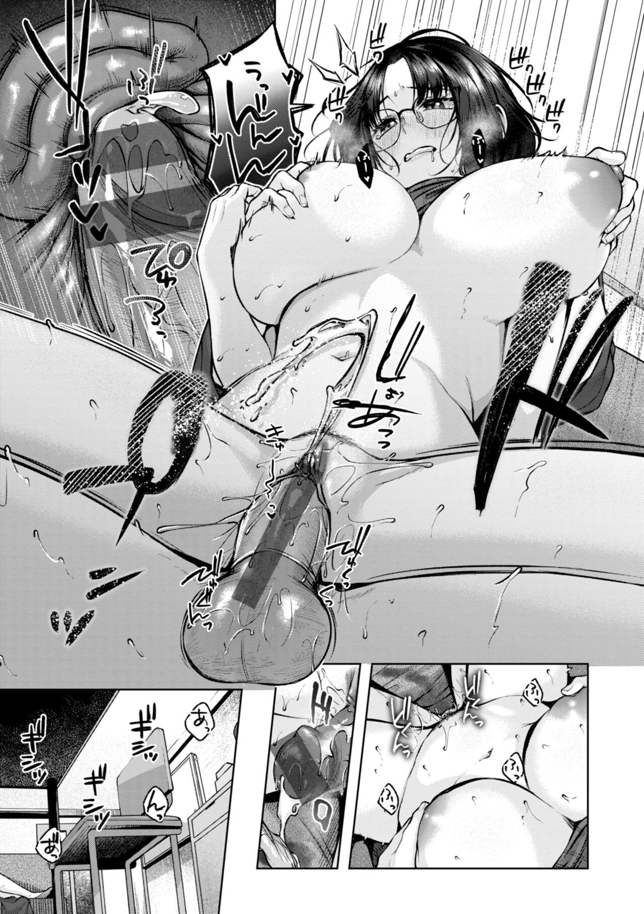 Page 175