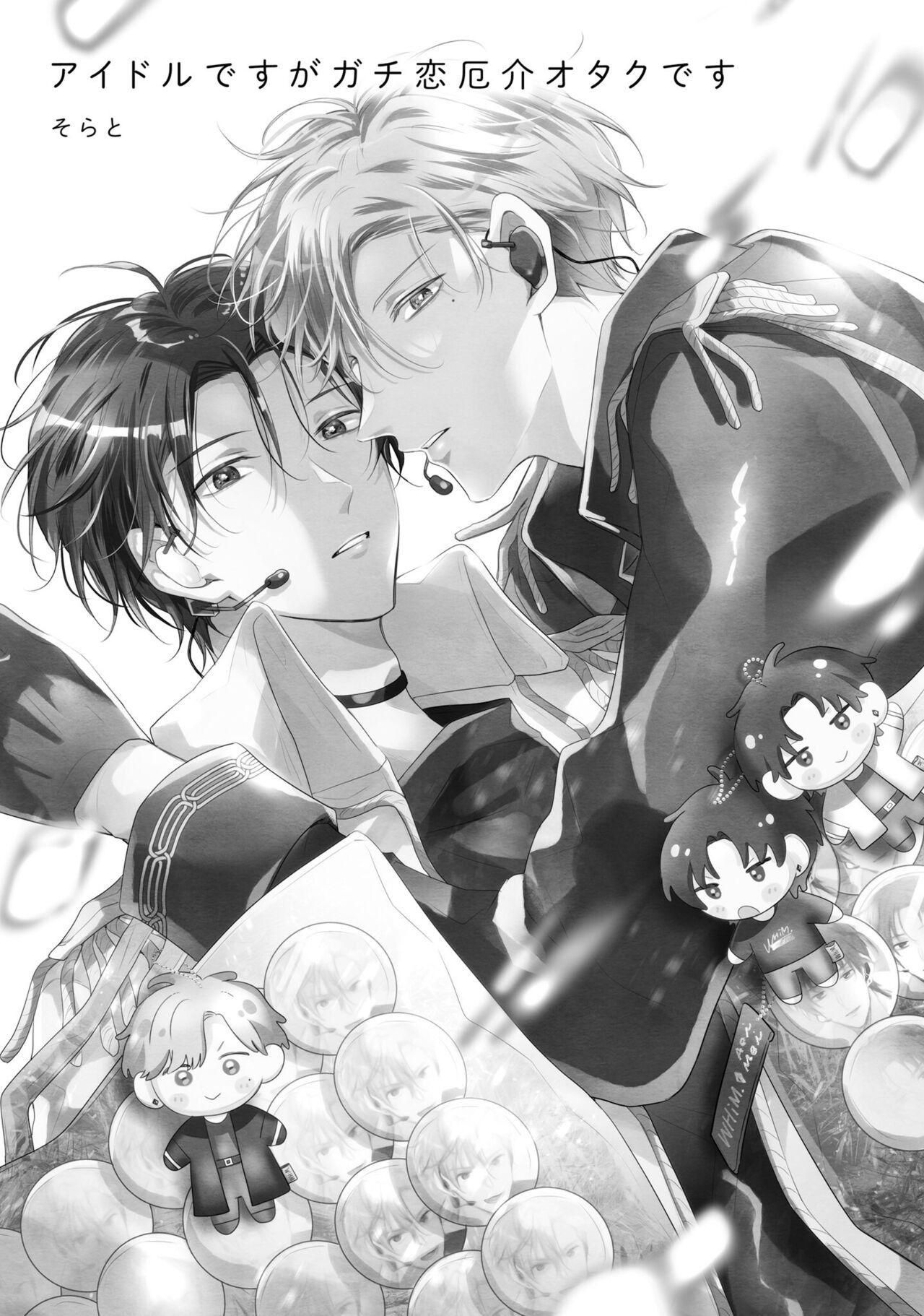 Page 129