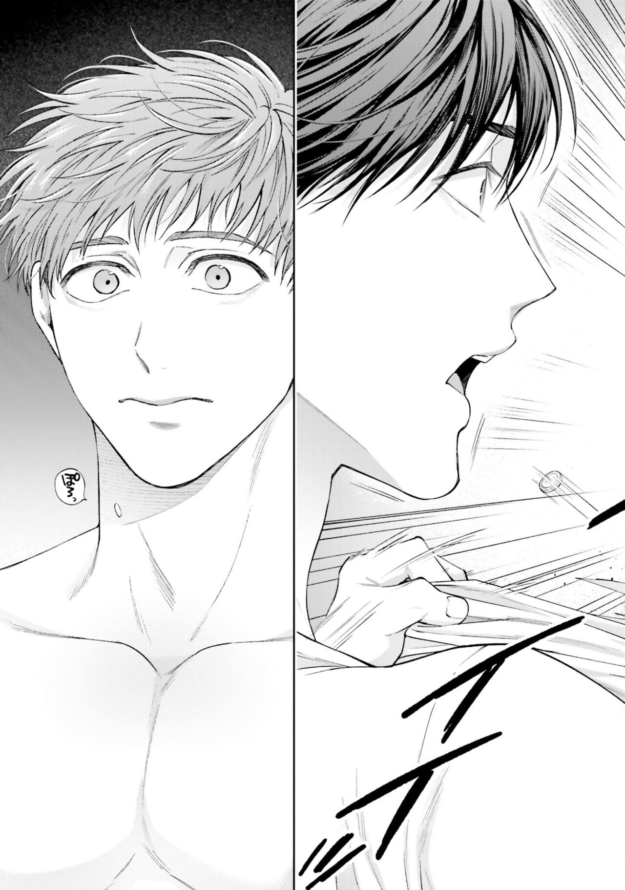 Page 213
