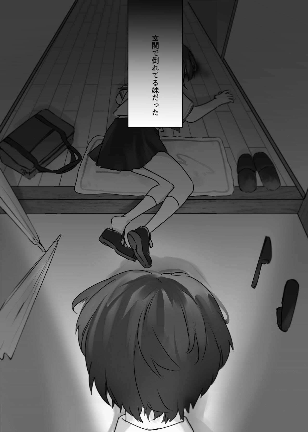 Page 46