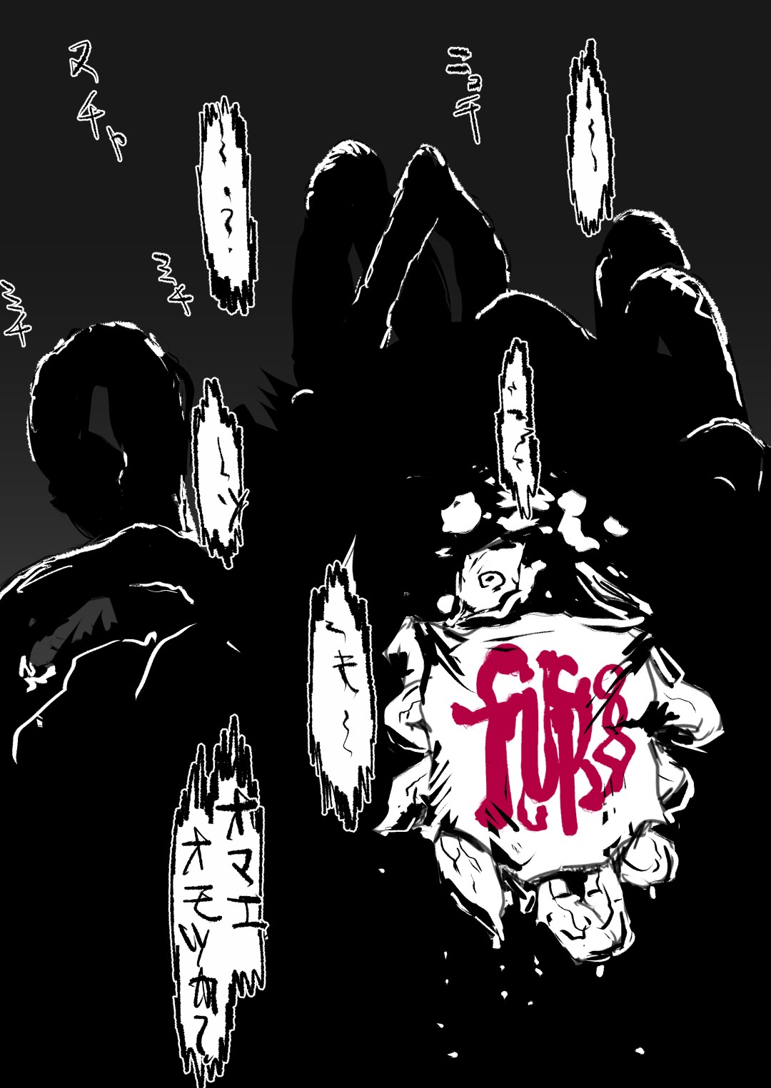 Page 119