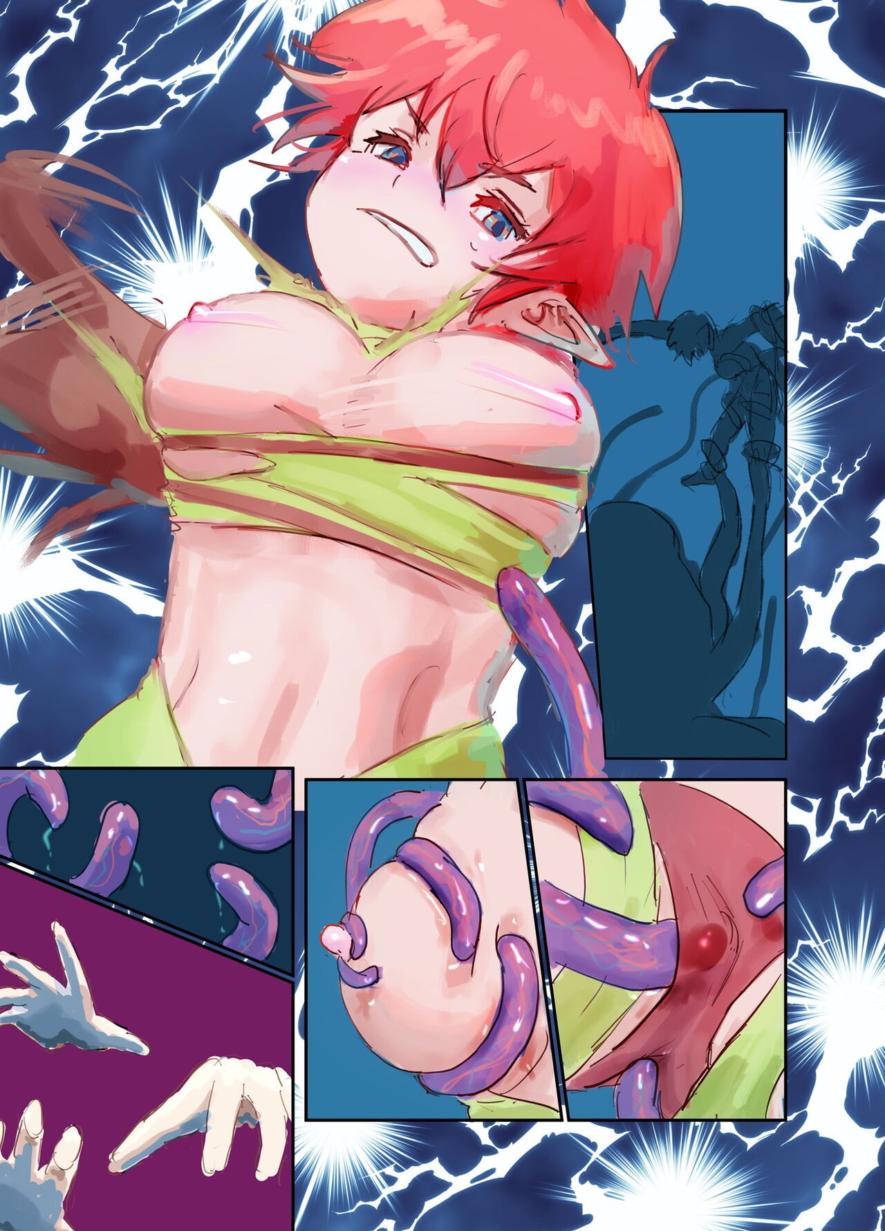 Page 125