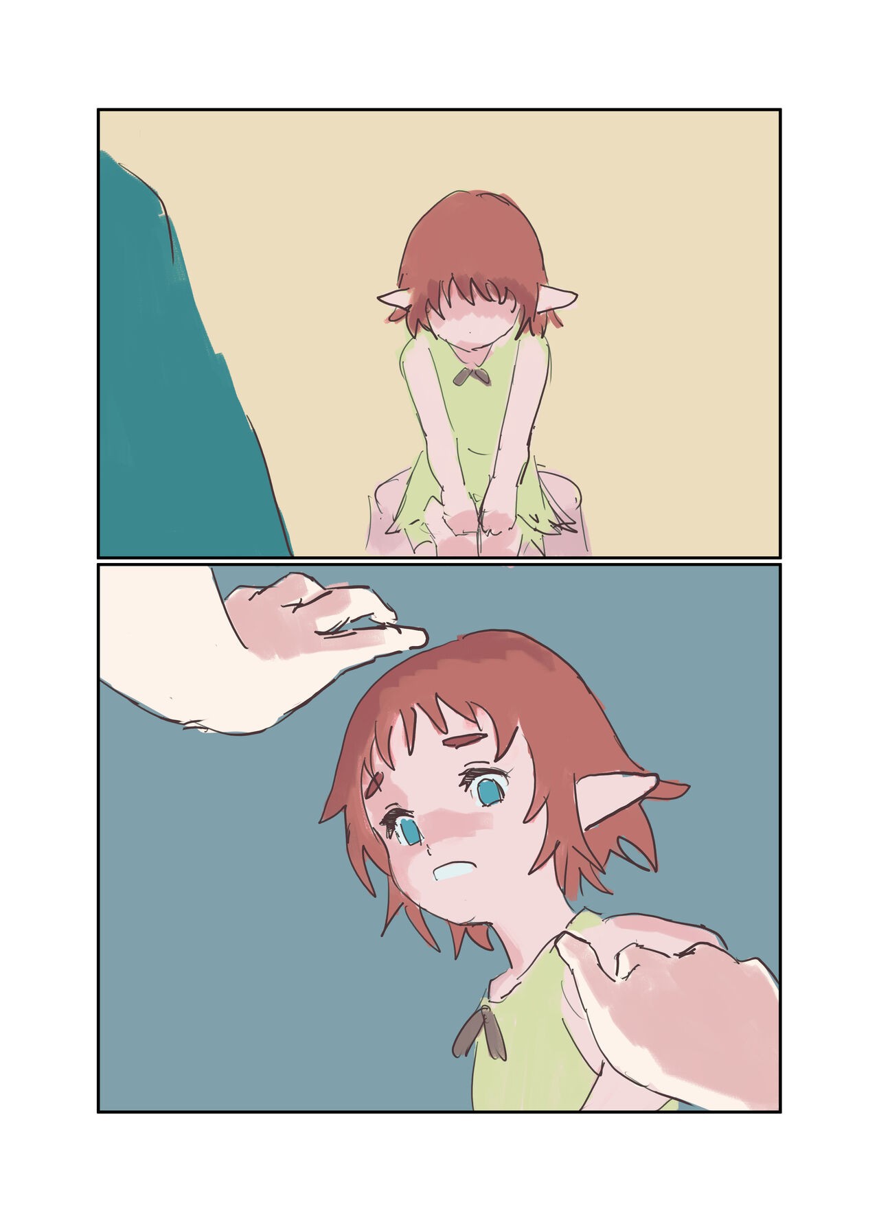 Page 54