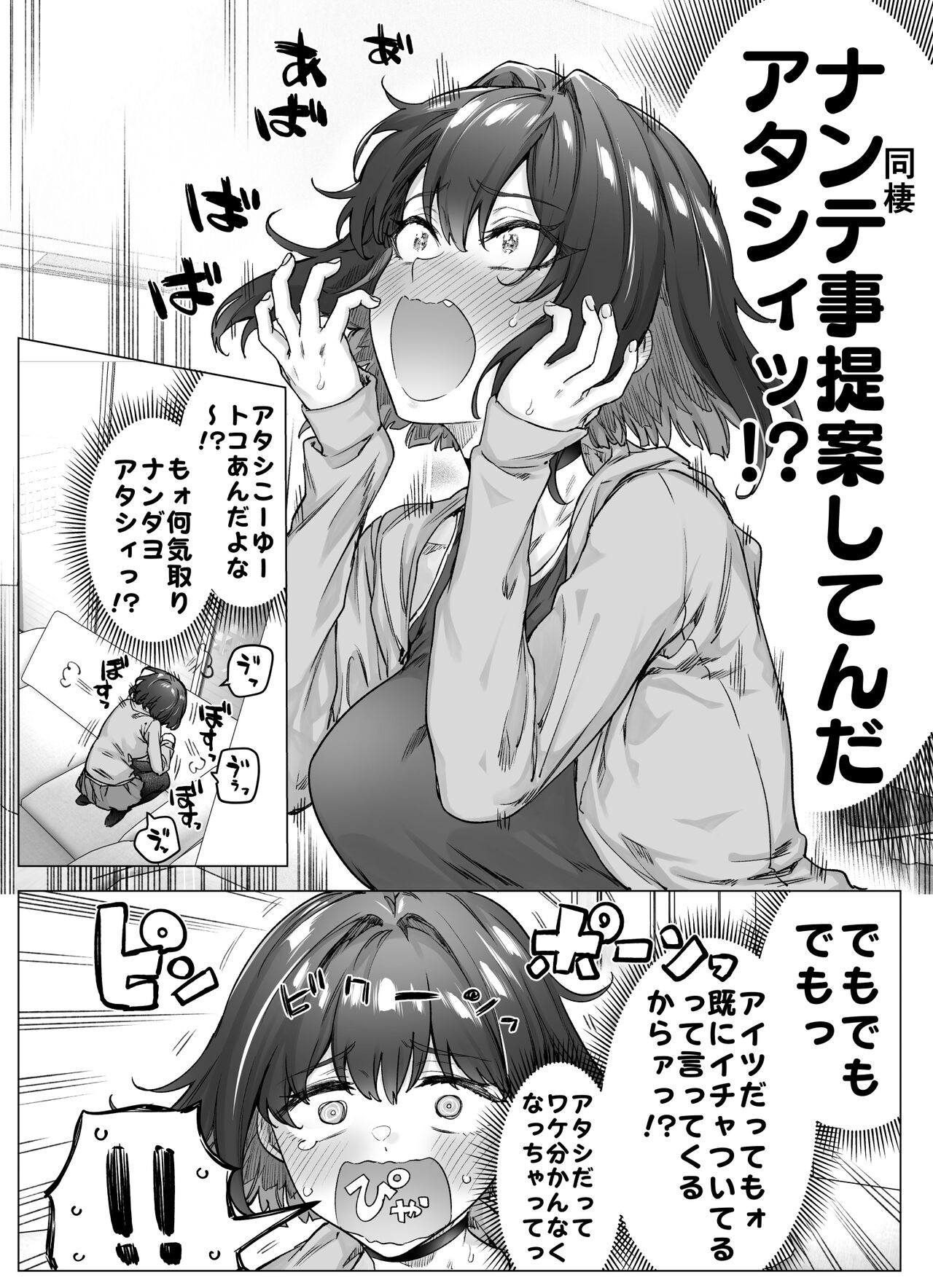 Page 126