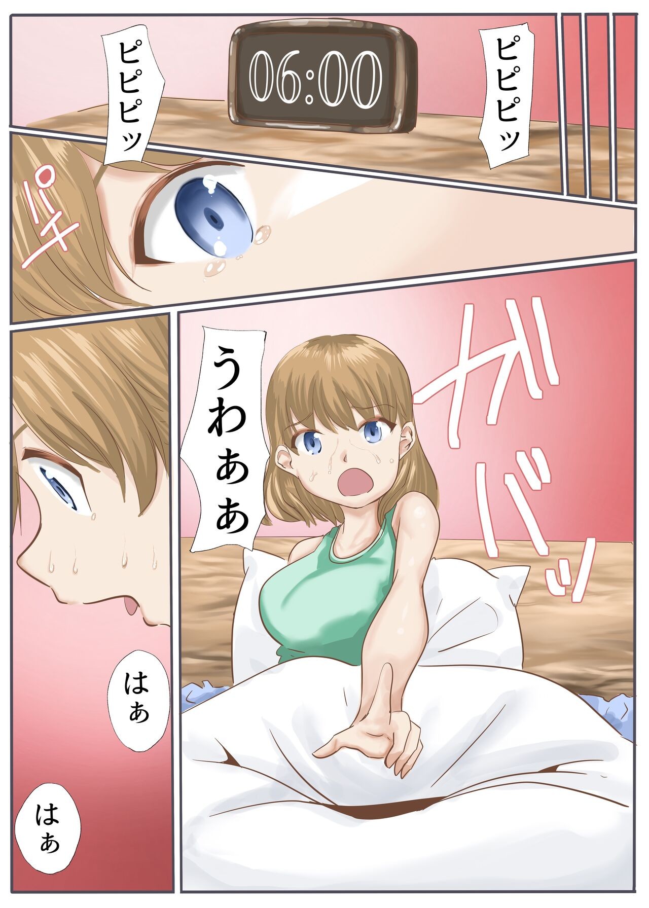 Page 41