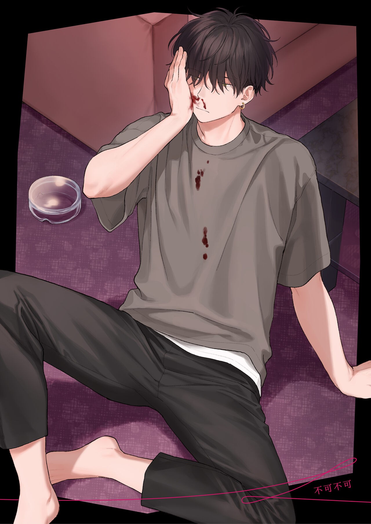 Page 55