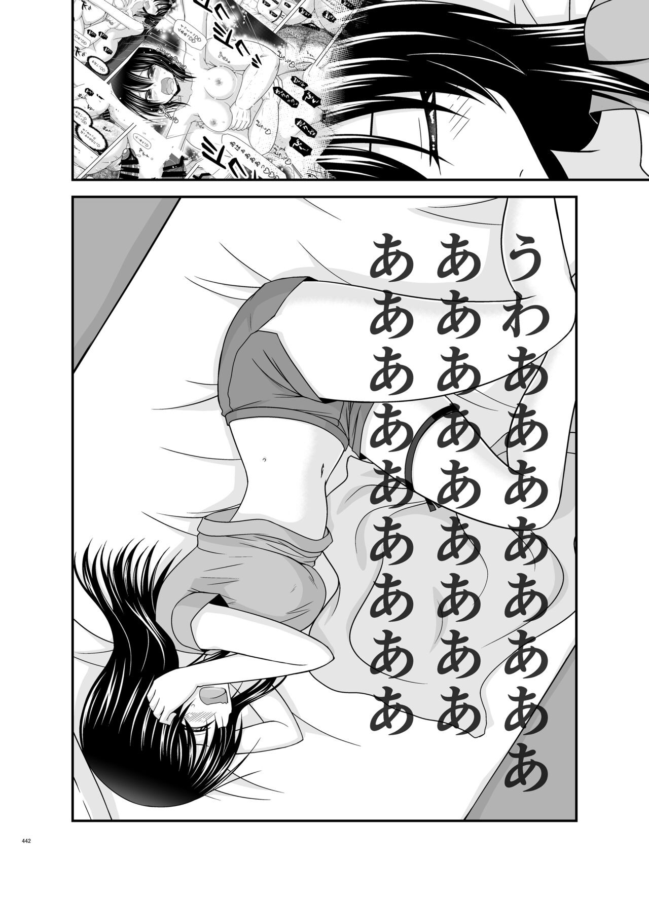 Page 441