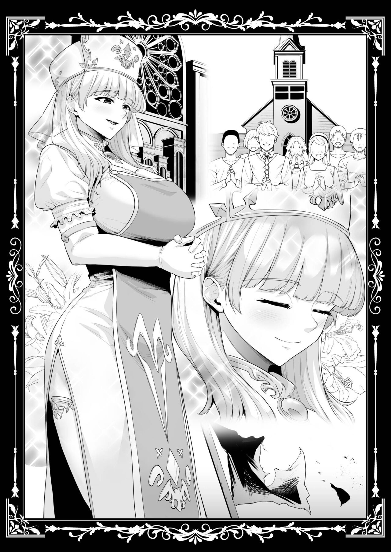 Page 101