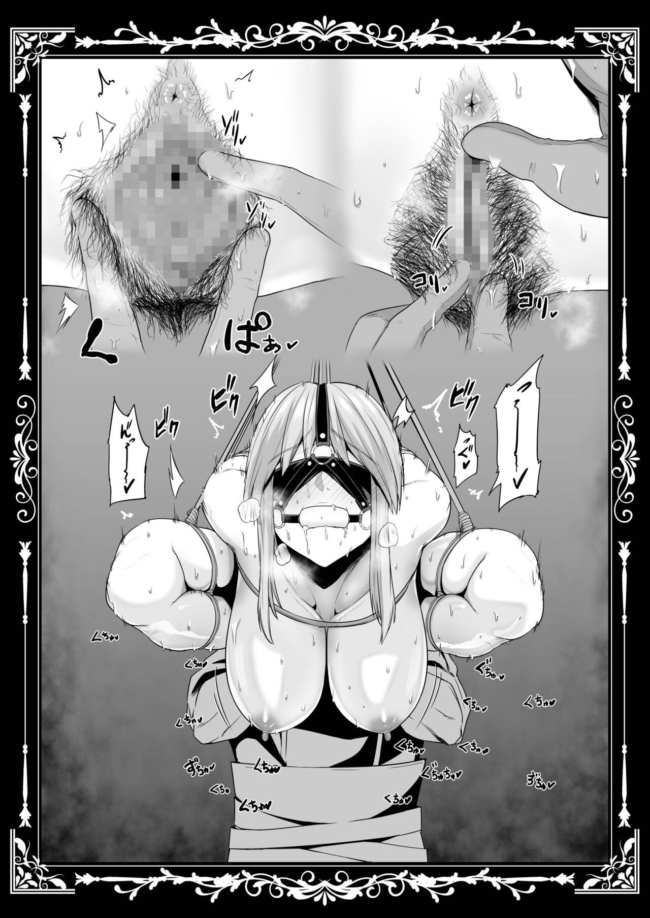 Page 129