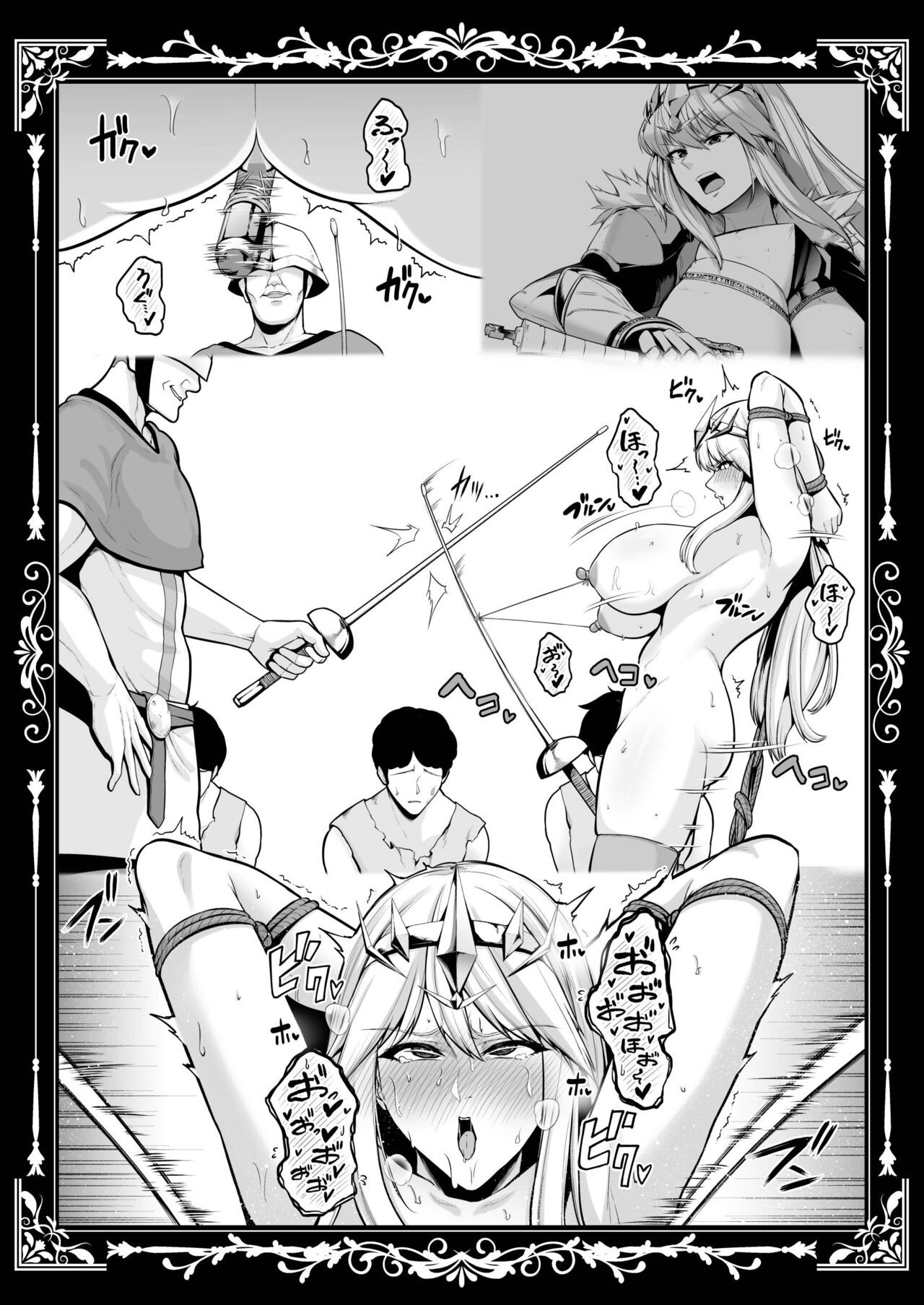 Page 134