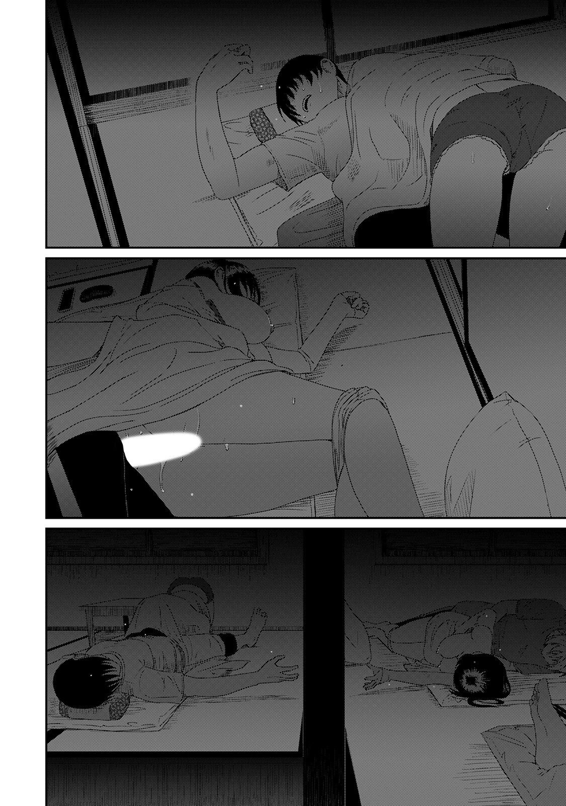 Page 200