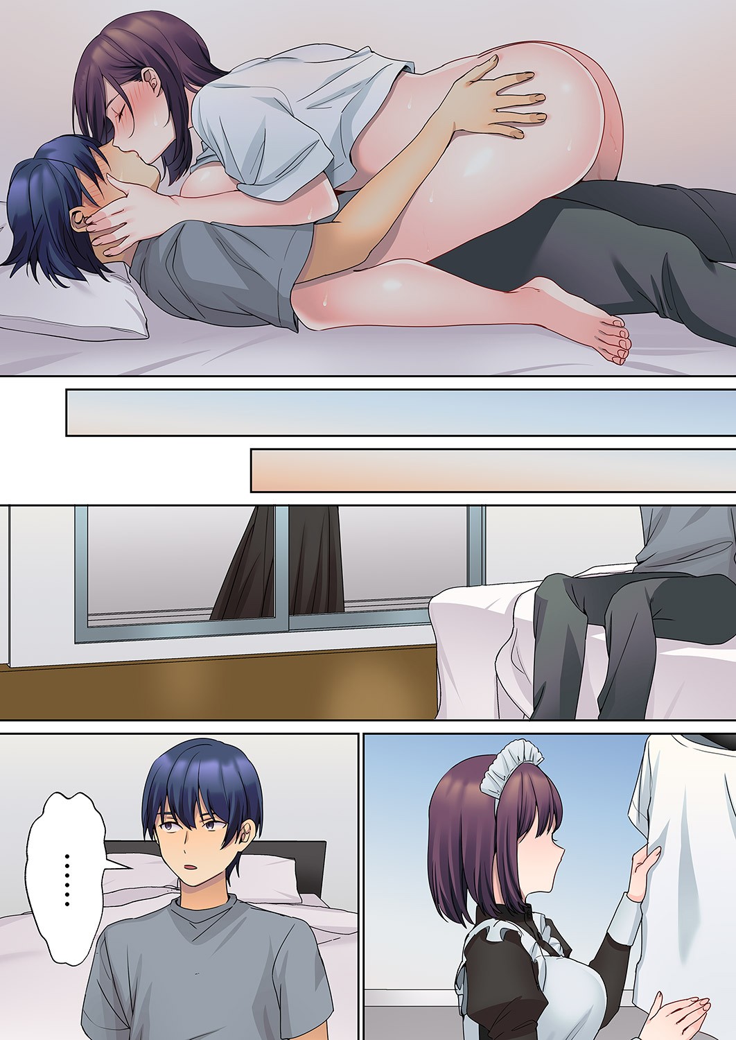 Page 151