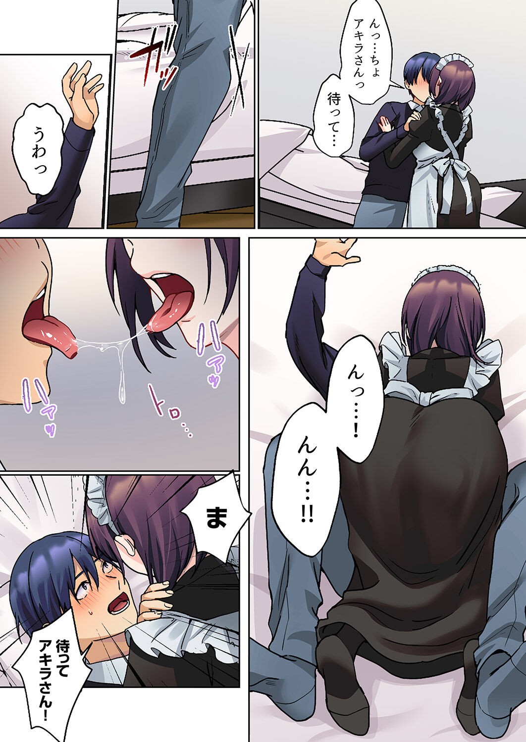 Page 203