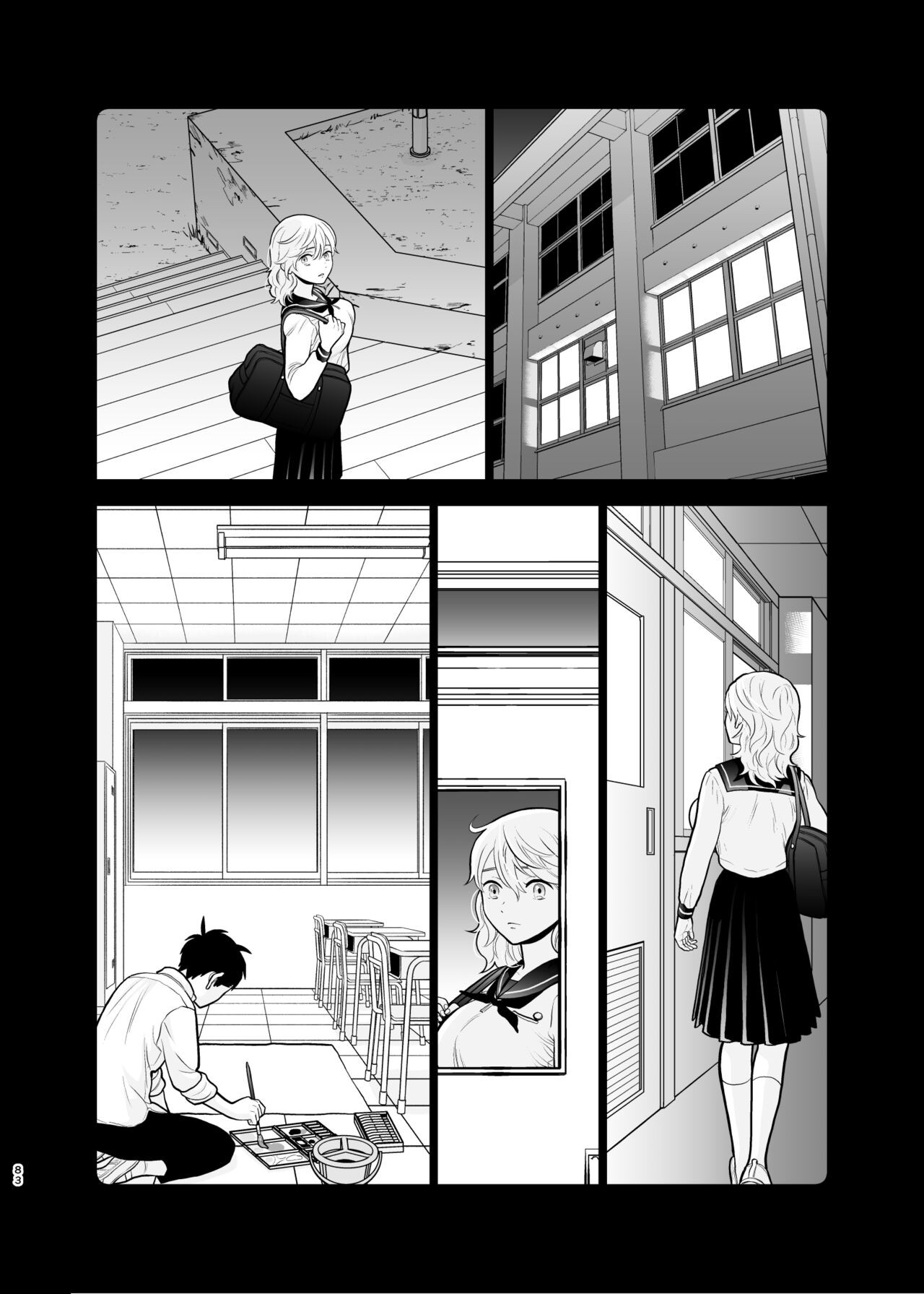 Page 83