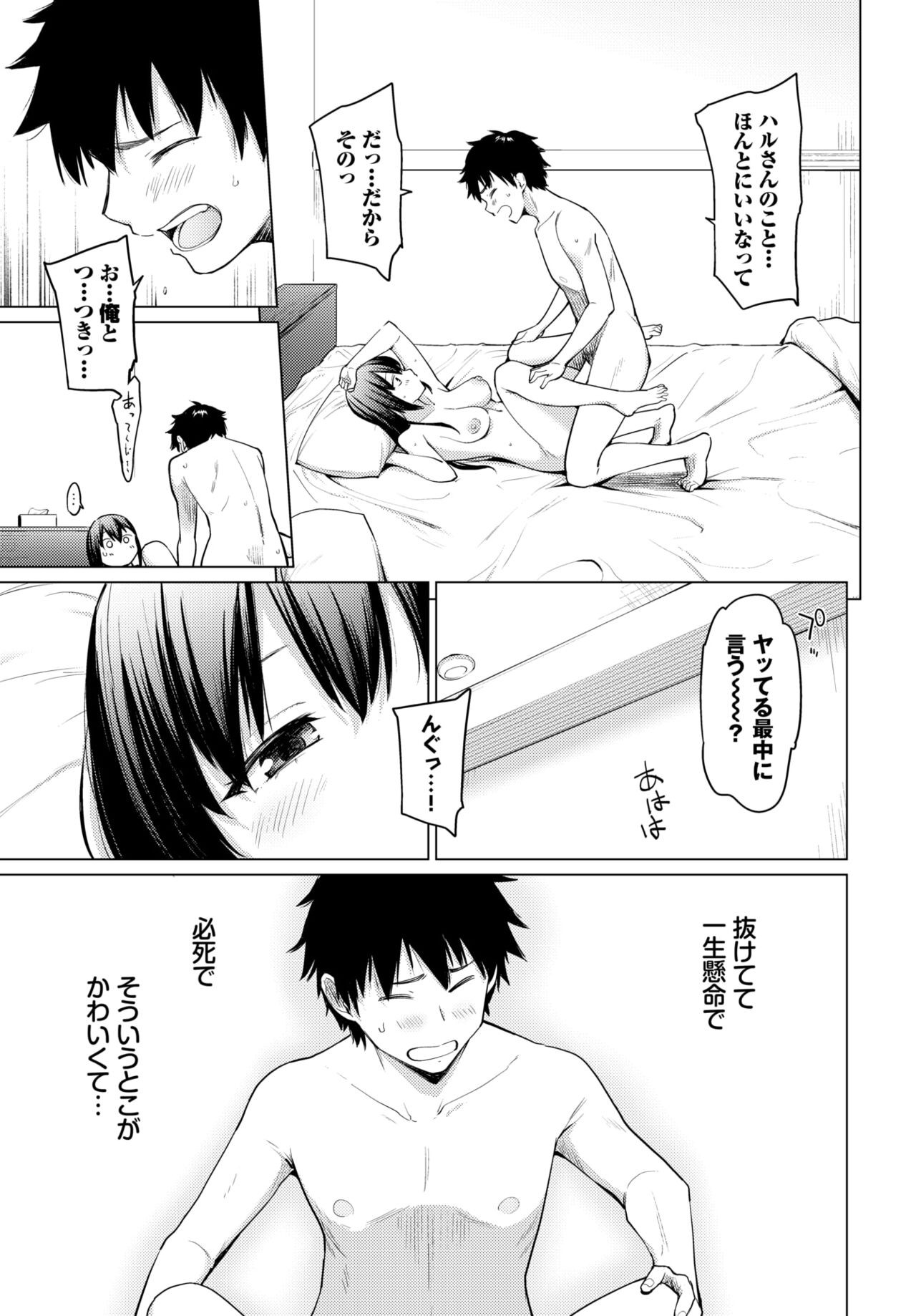 Page 286