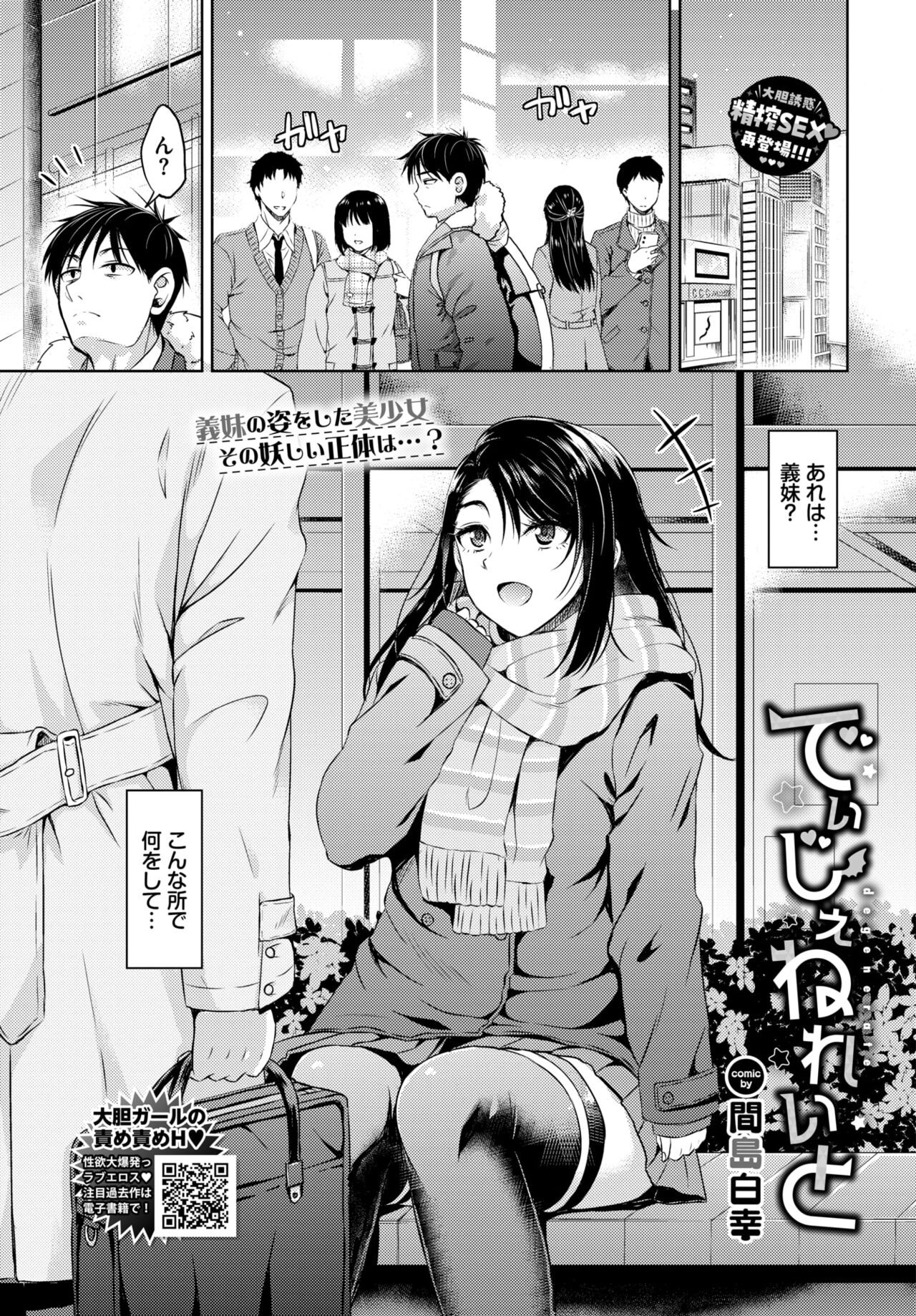 Page 452