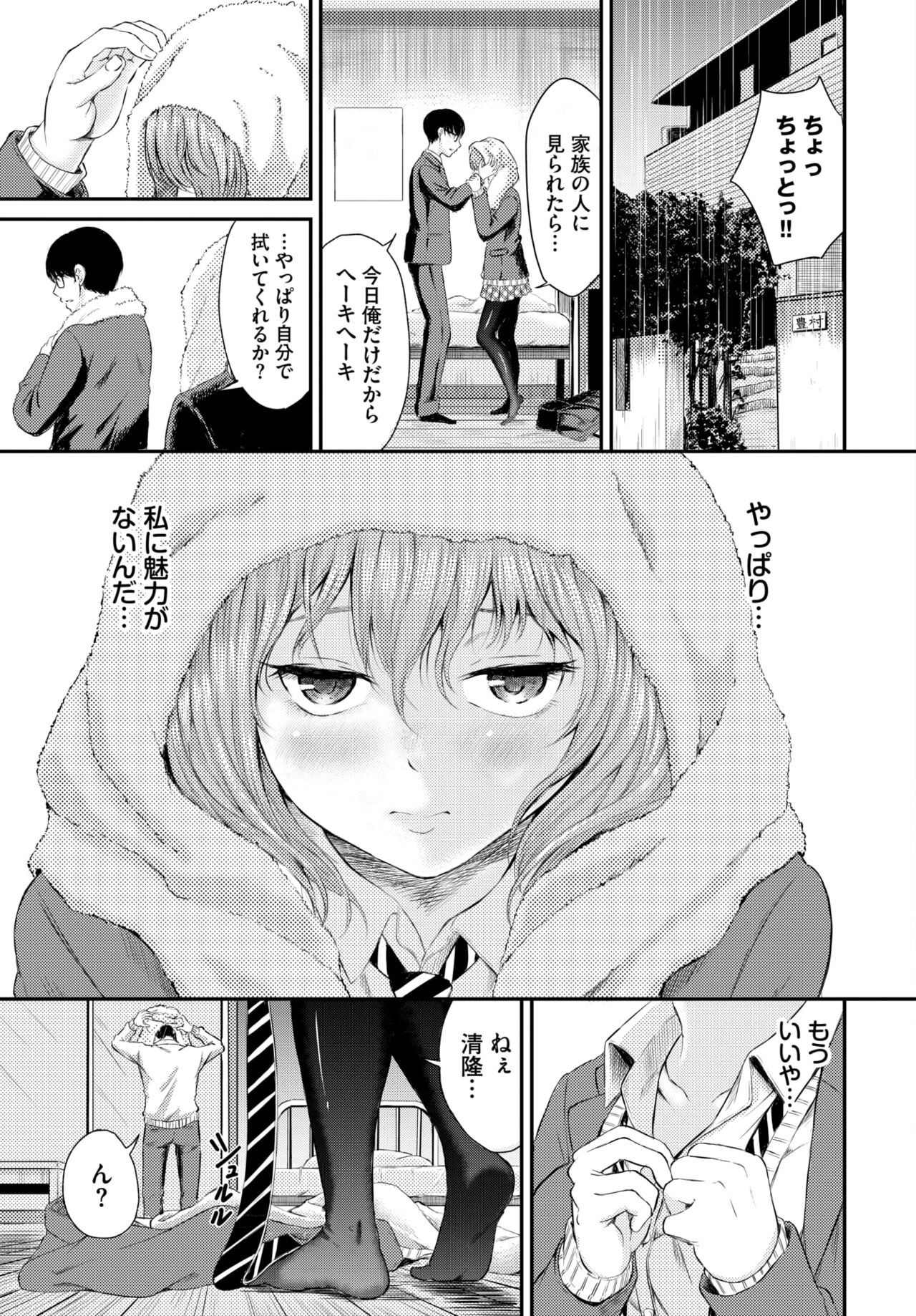 Page 474