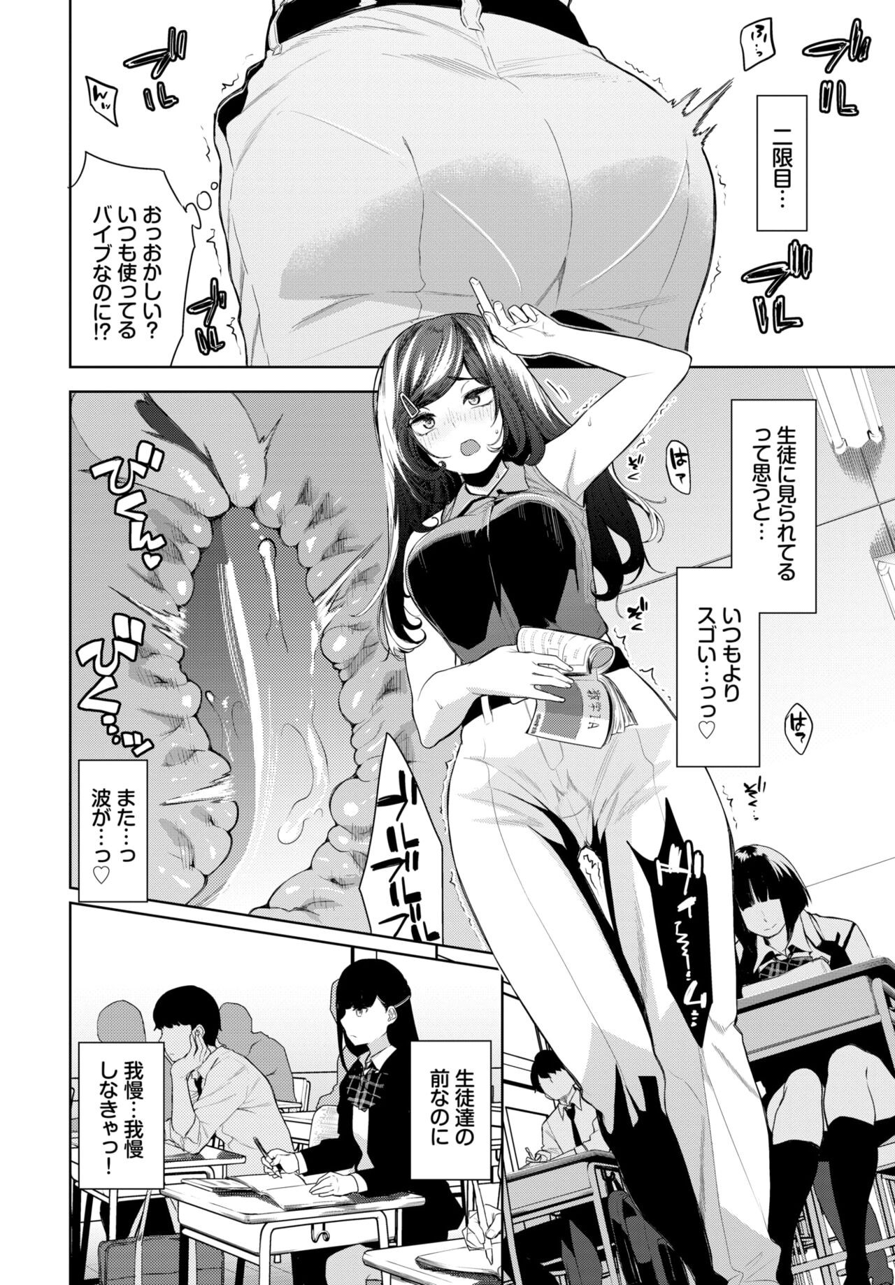 Page 89
