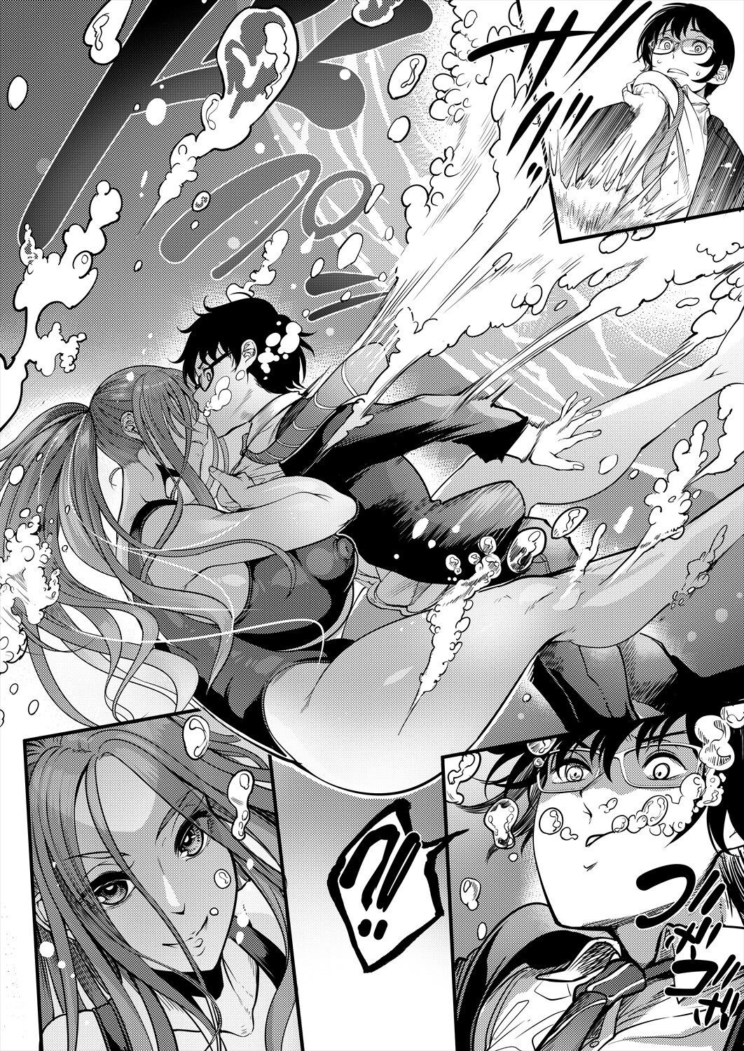 Page 202