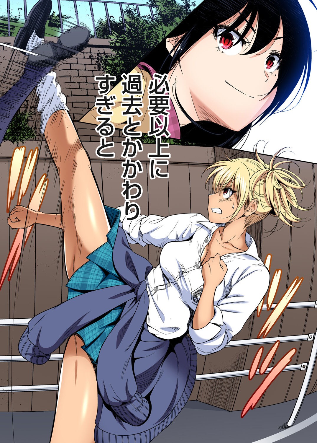 Page 114