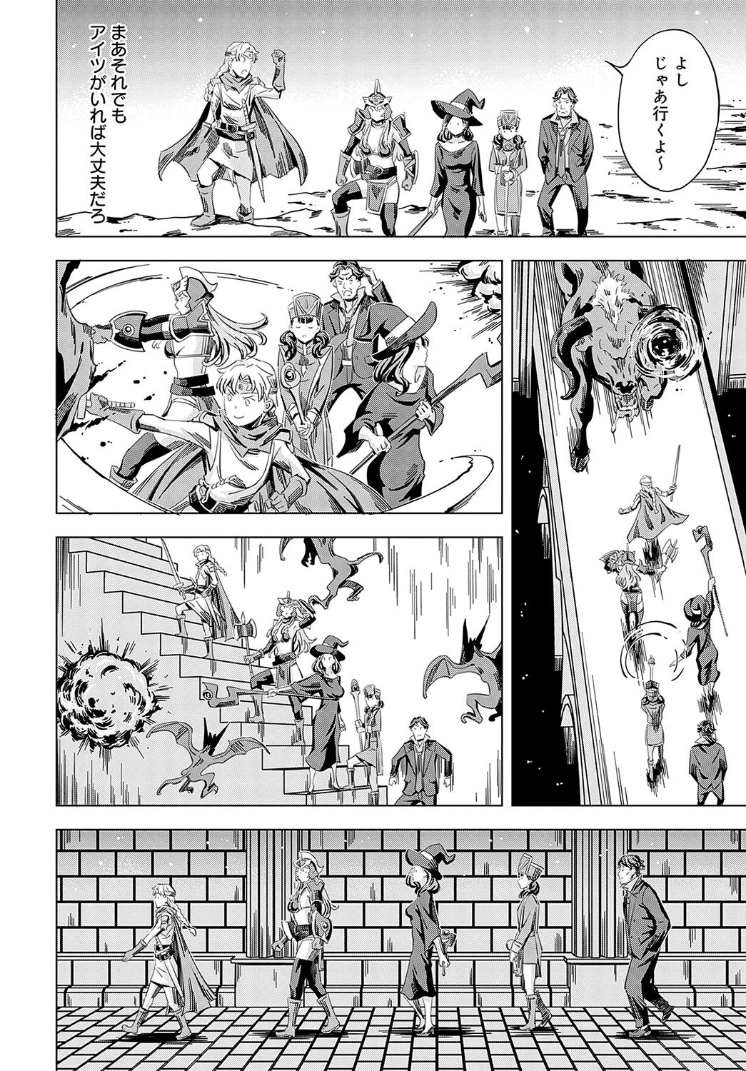 Page 146