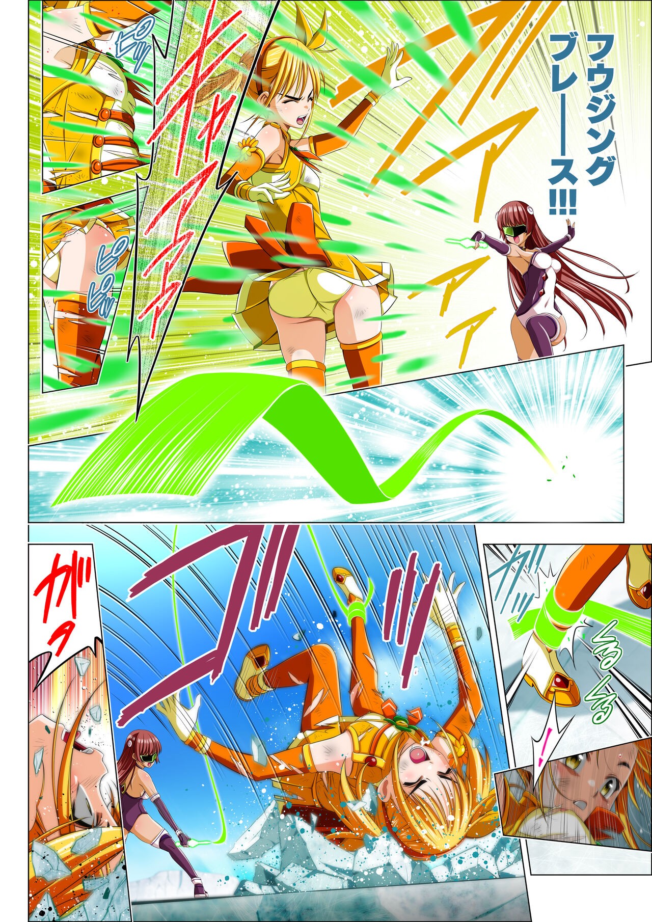 Page 41