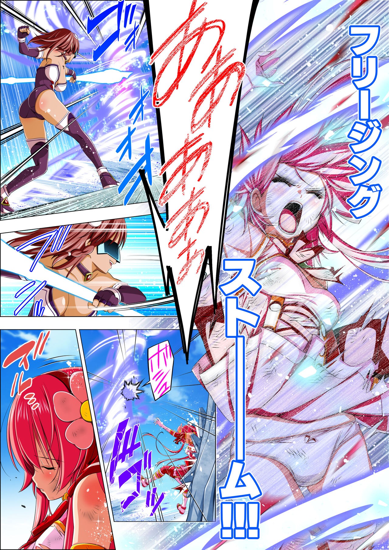 Page 46