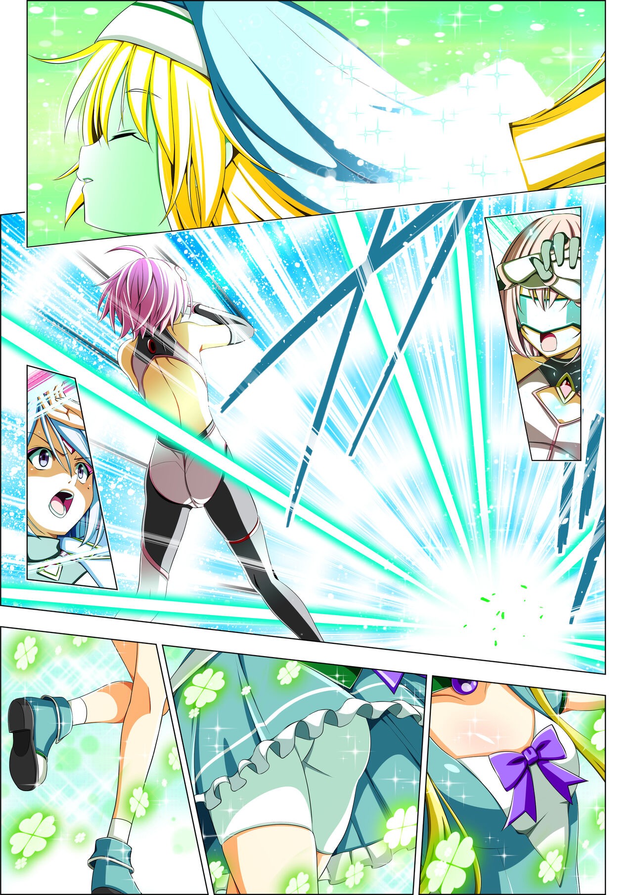 Page 61