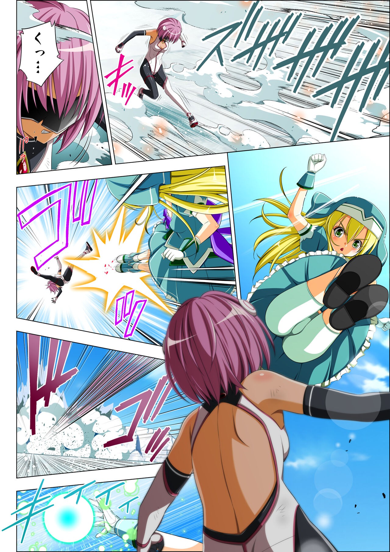 Page 66
