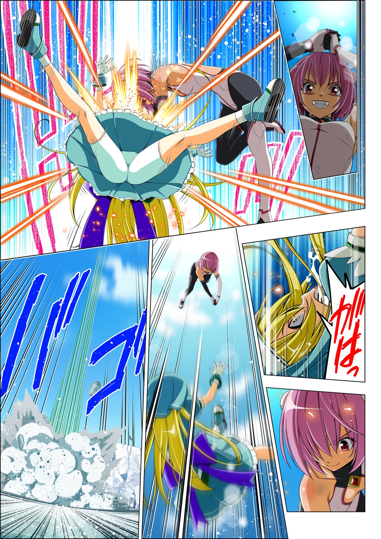 Page 69