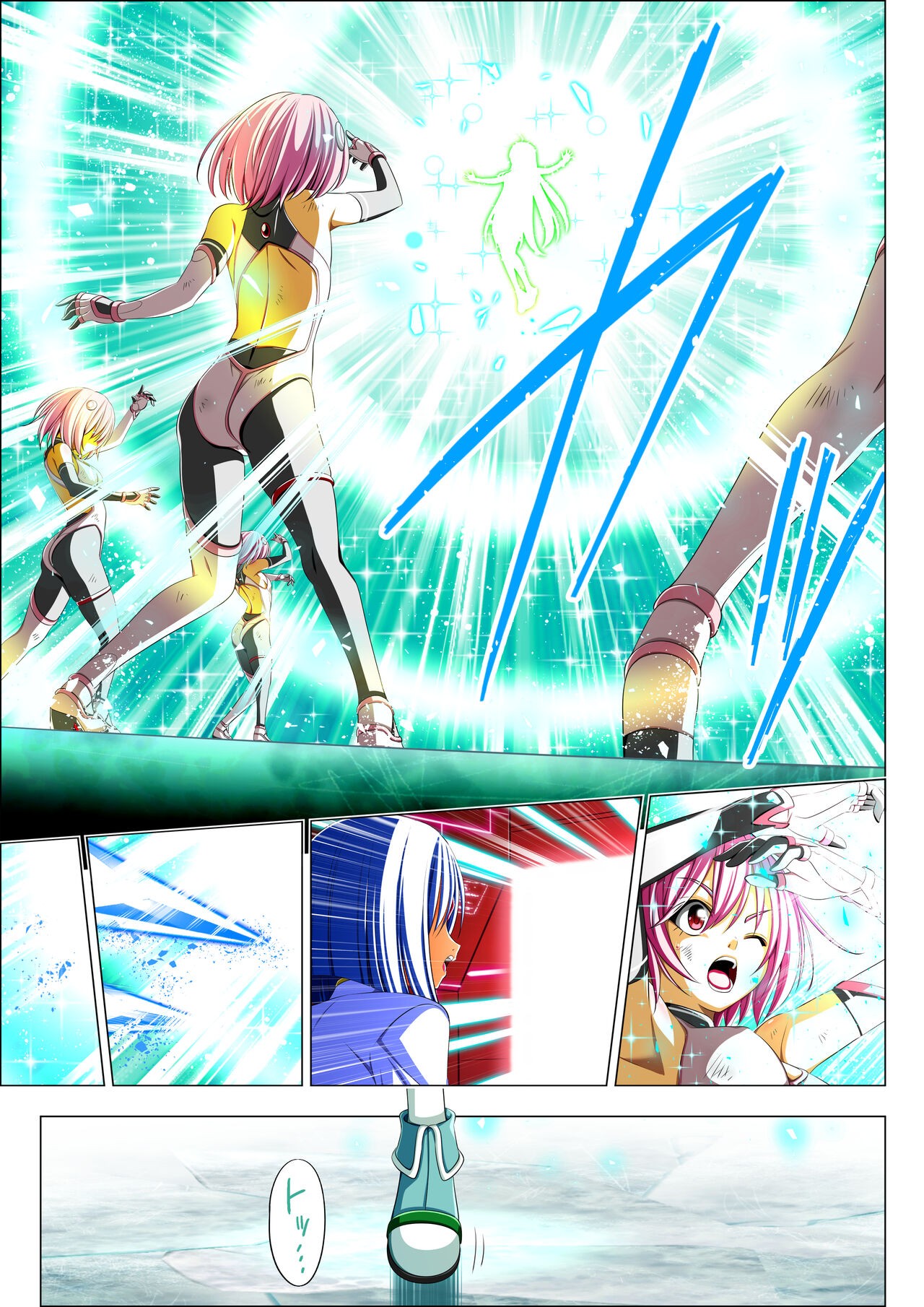 Page 94