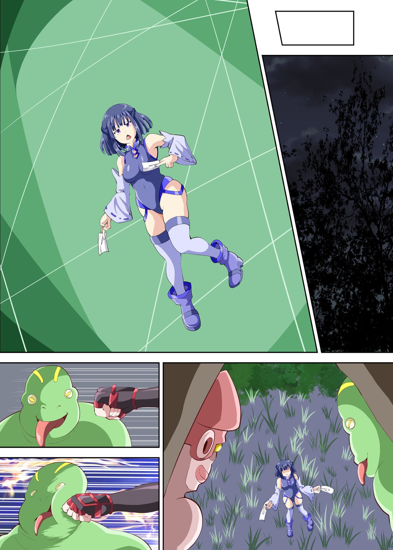 Page 36