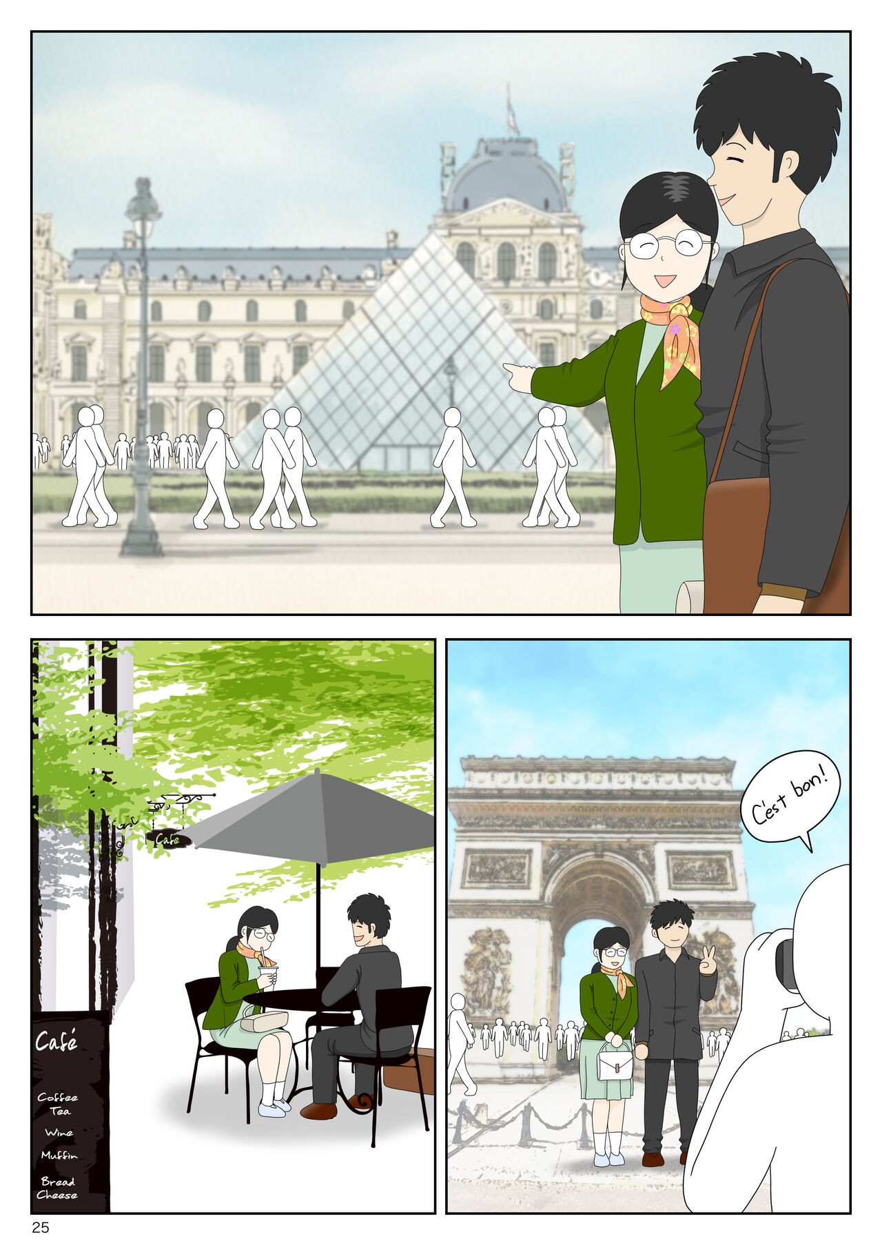 Page 25