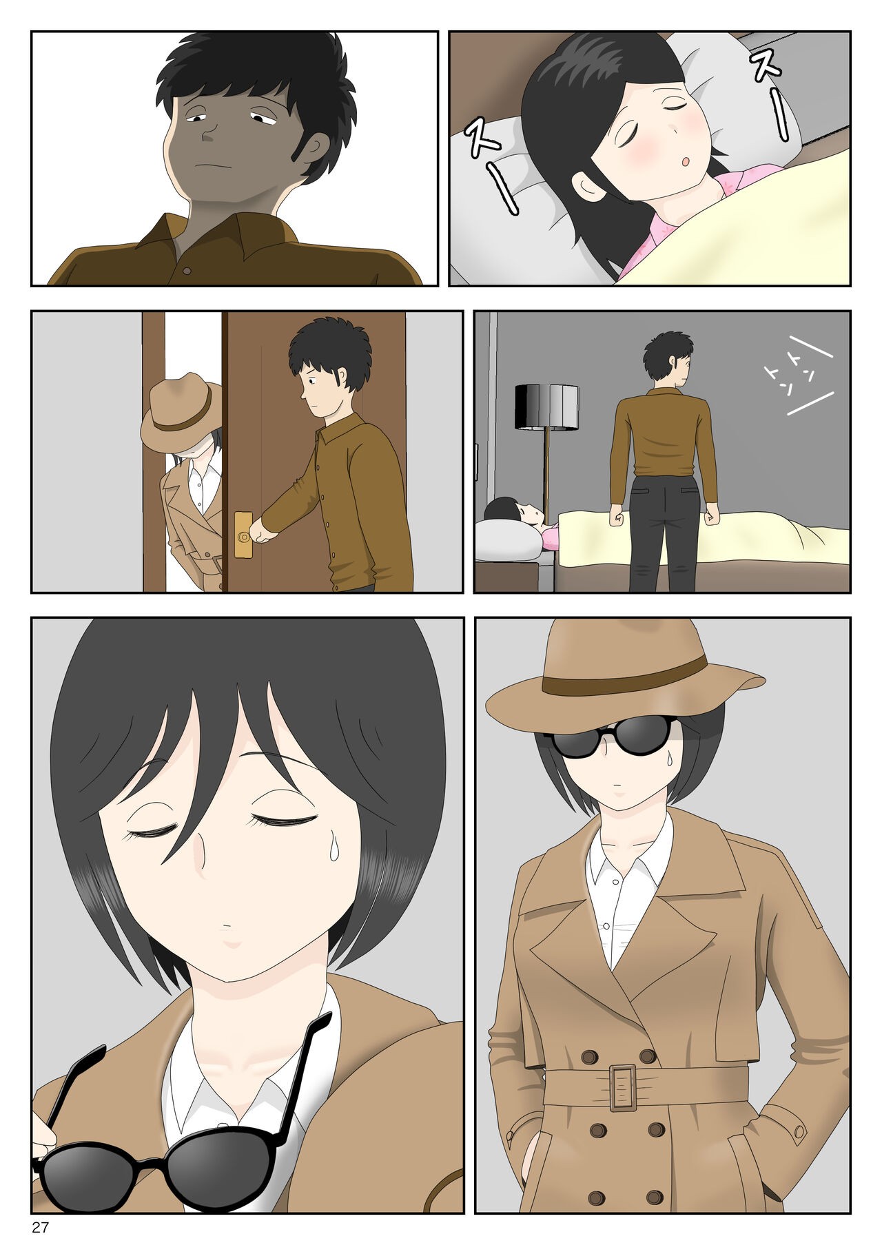 Page 27