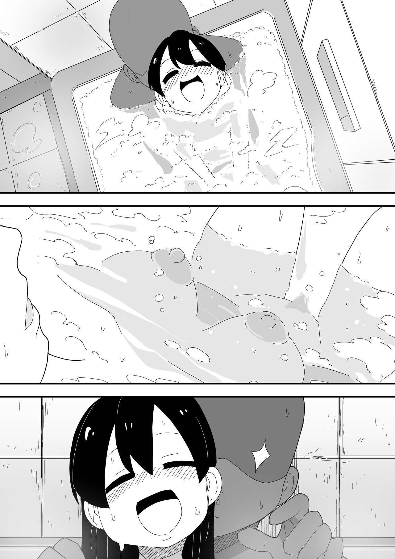 Page 59