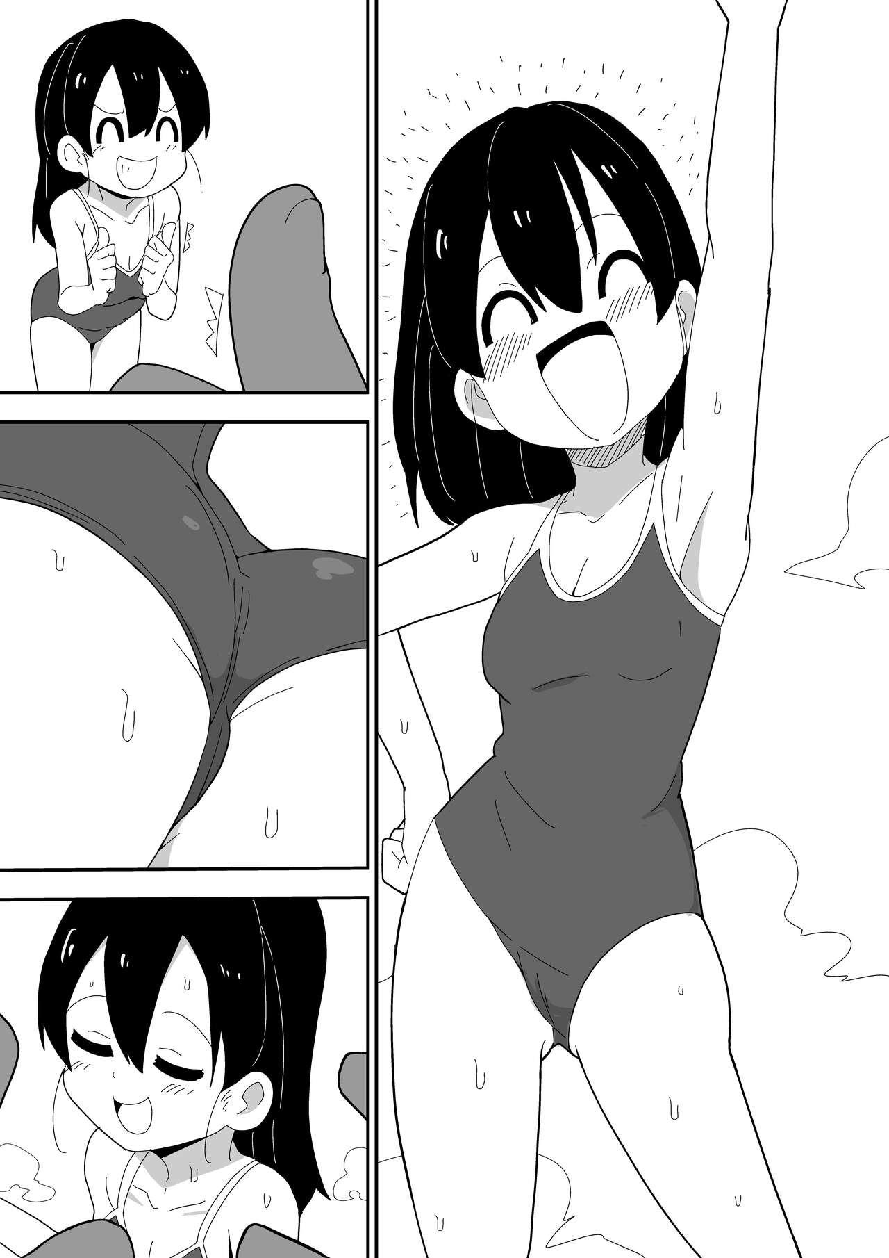 Page 63