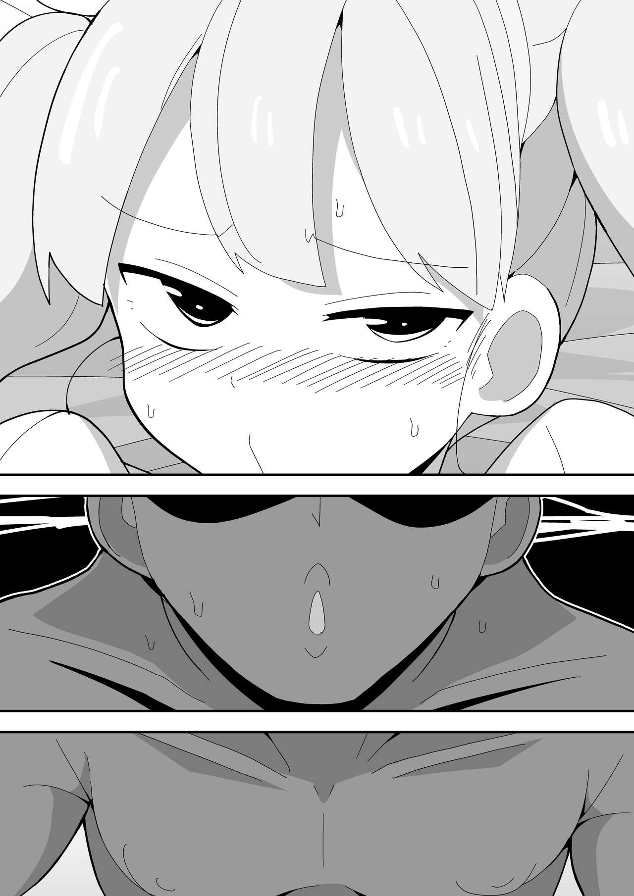 Page 88