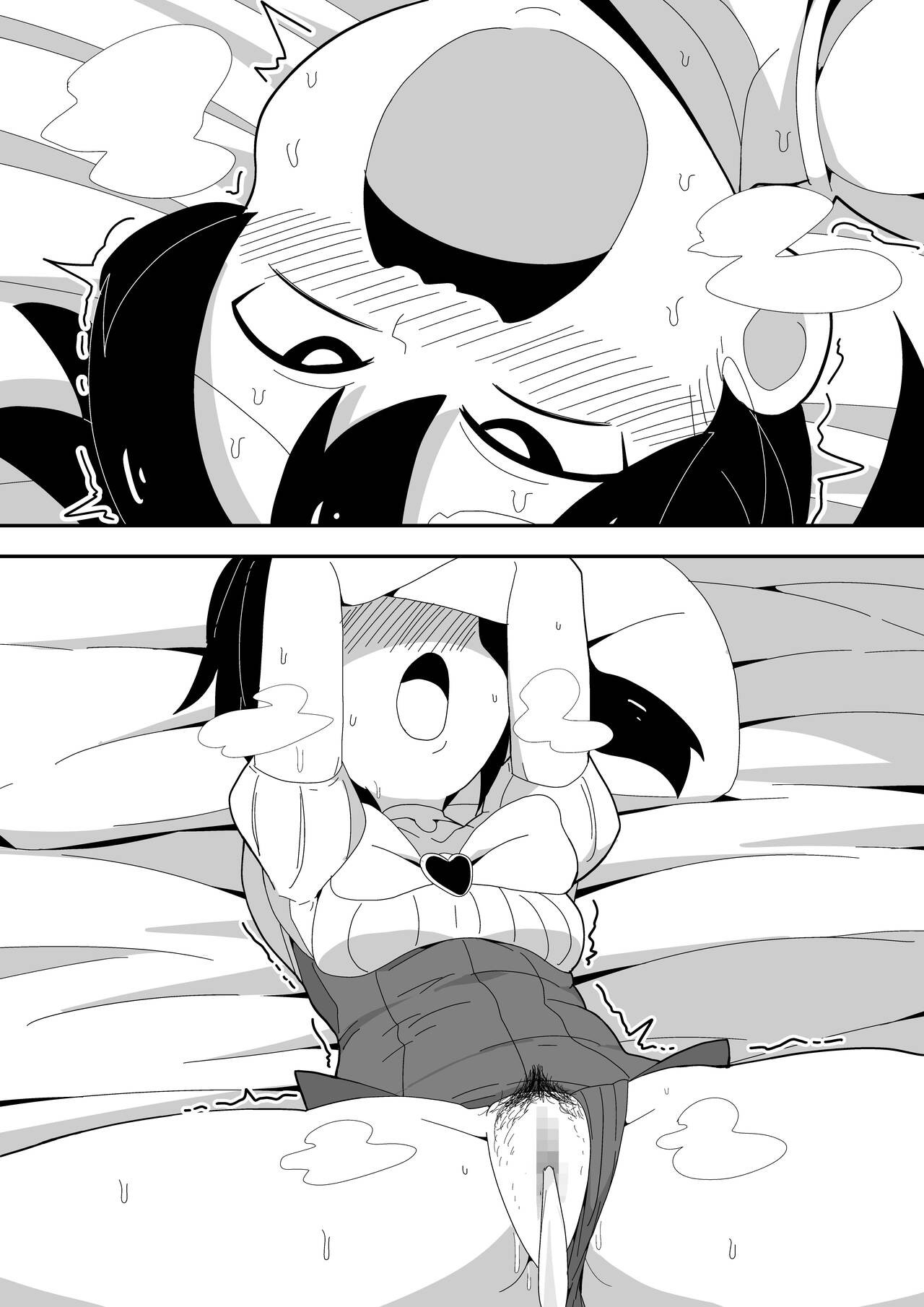 Page 95